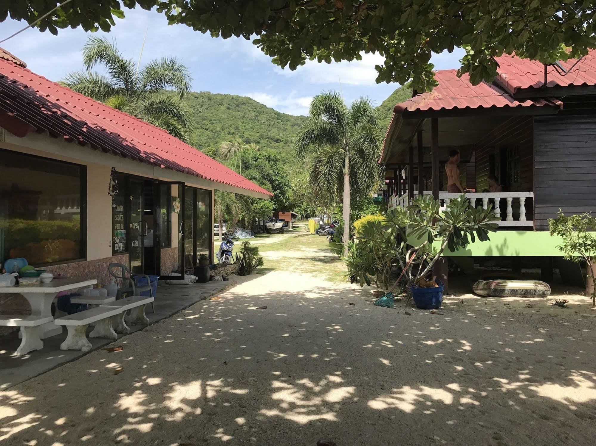 Resort No Name *