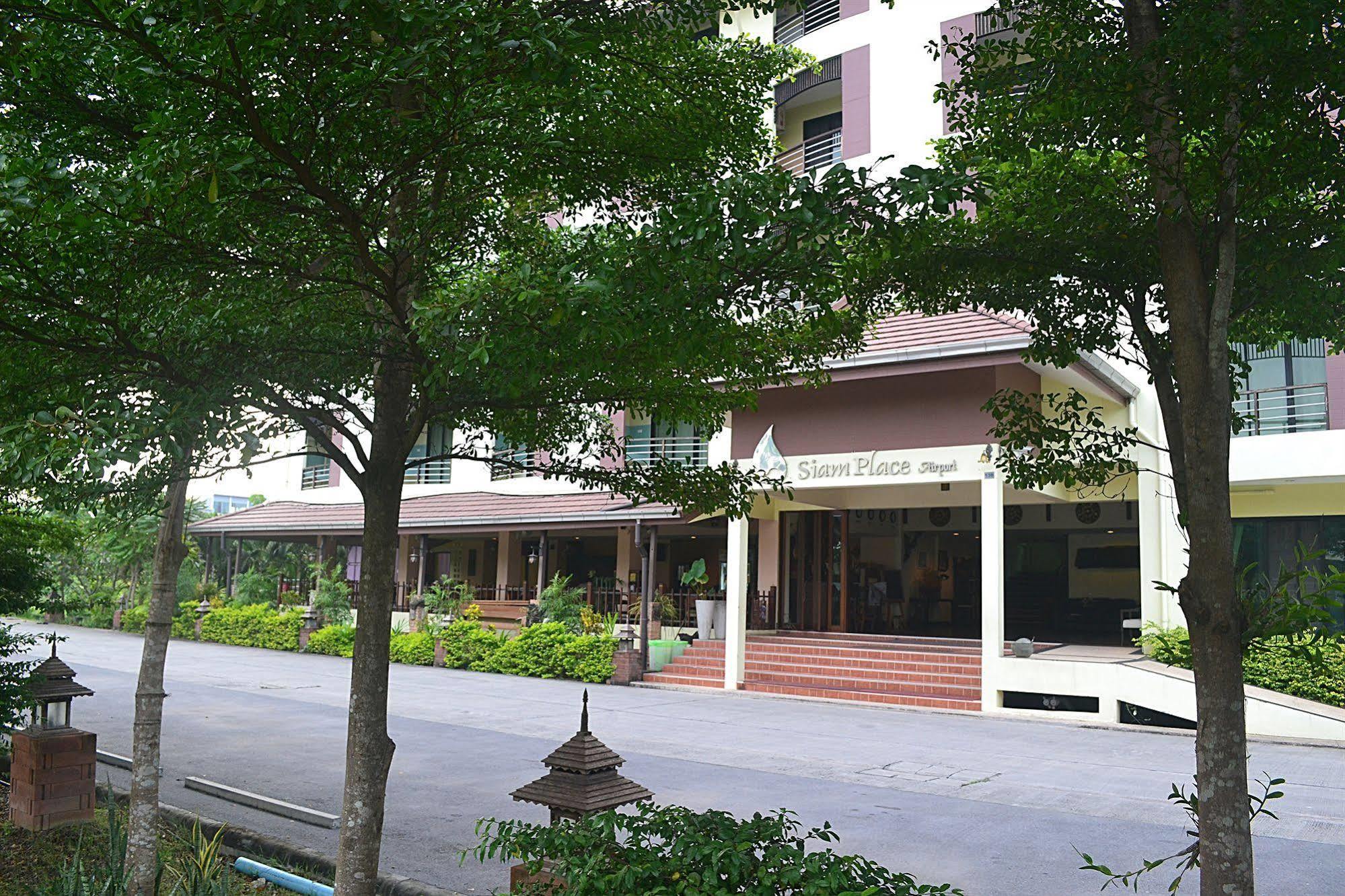 Siam Place Airport Hotel Bangkok