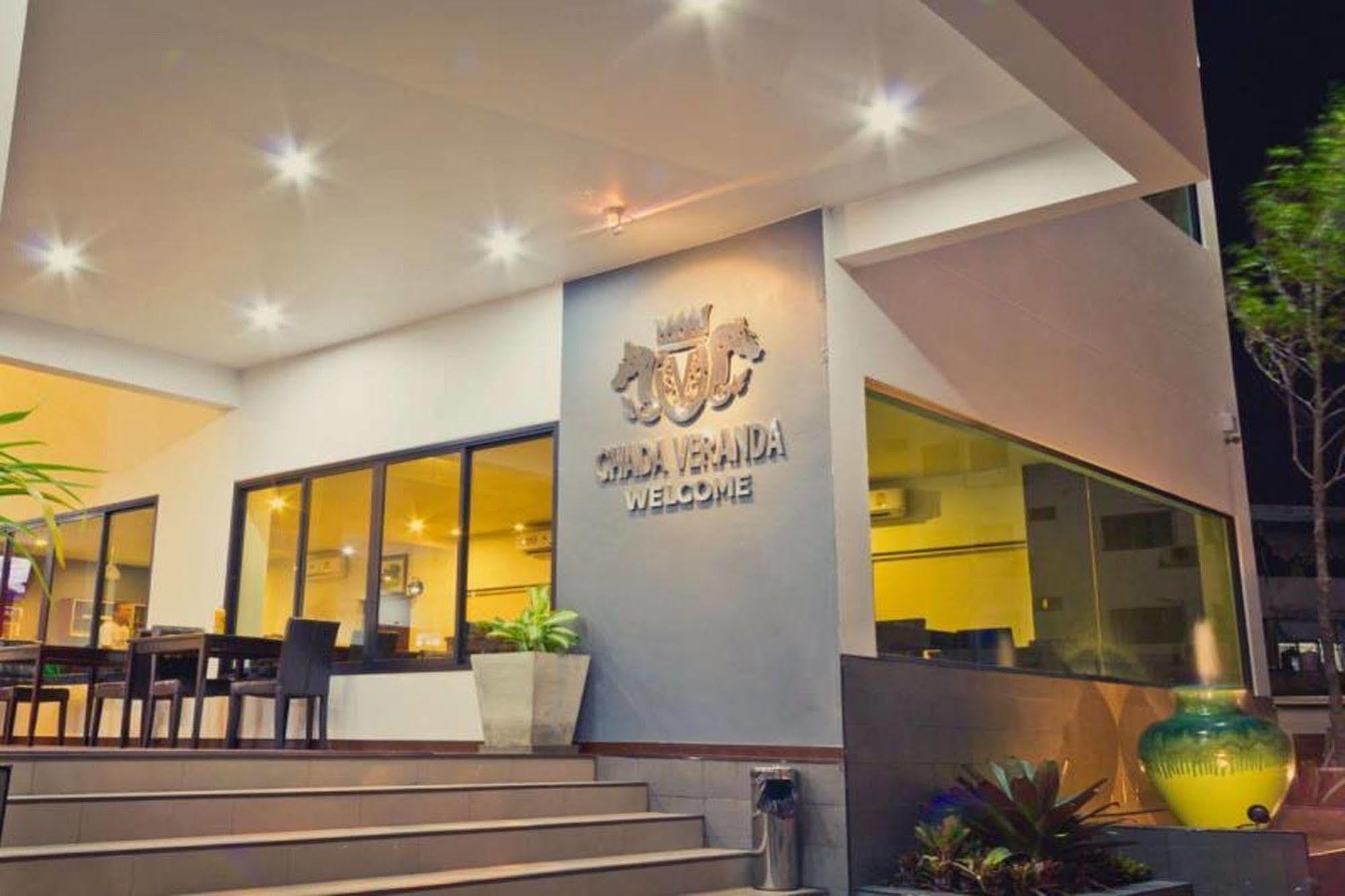 Chada Veranda 3*