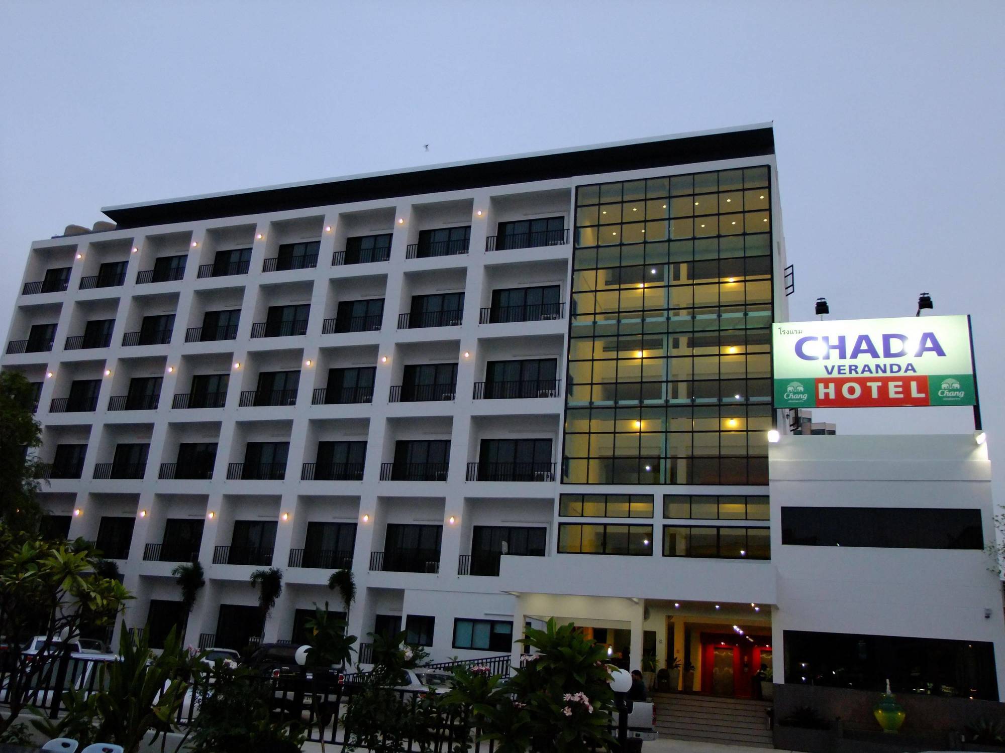 Chada Veranda Hotel 3*