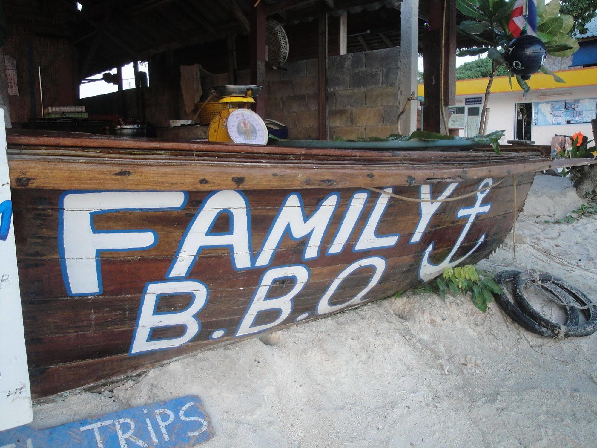 Hotel Family Song 2*