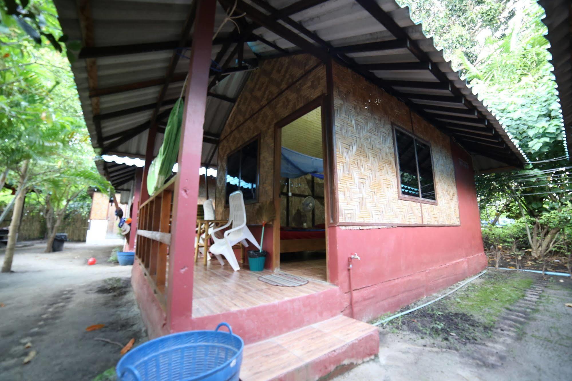 Family Song Hotel