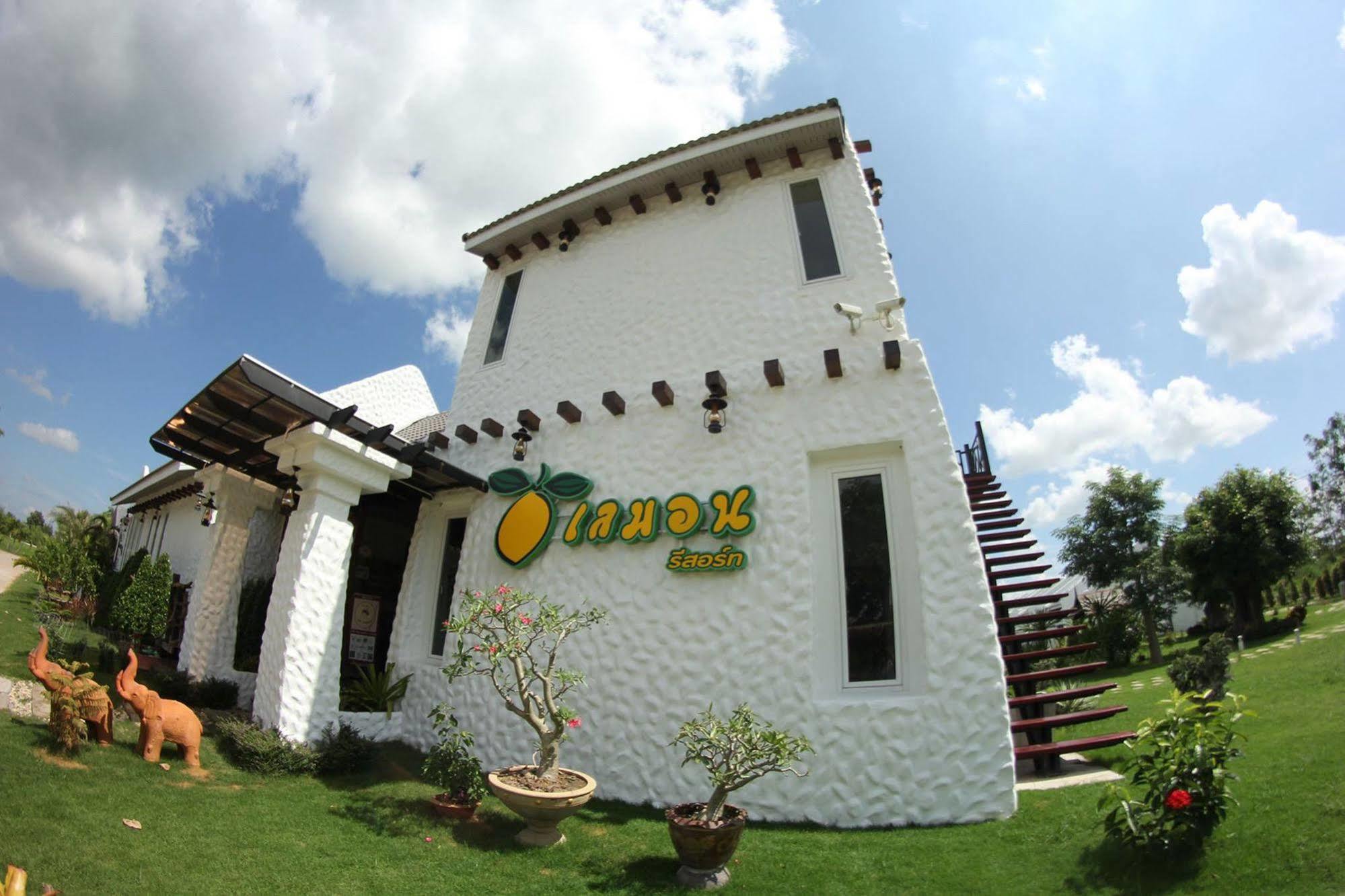 Lemon Resort 3*