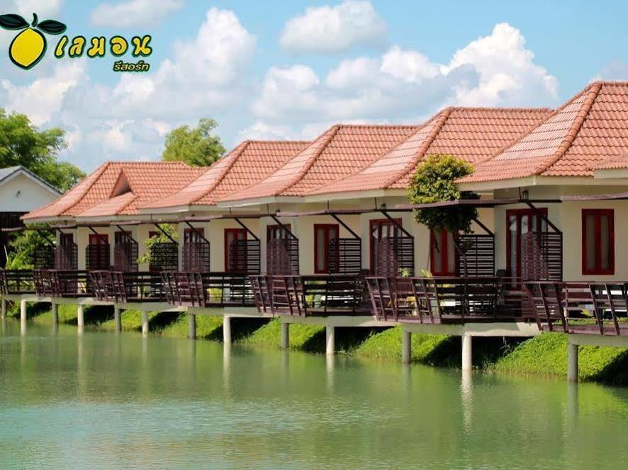 Resort Lemon Buriram