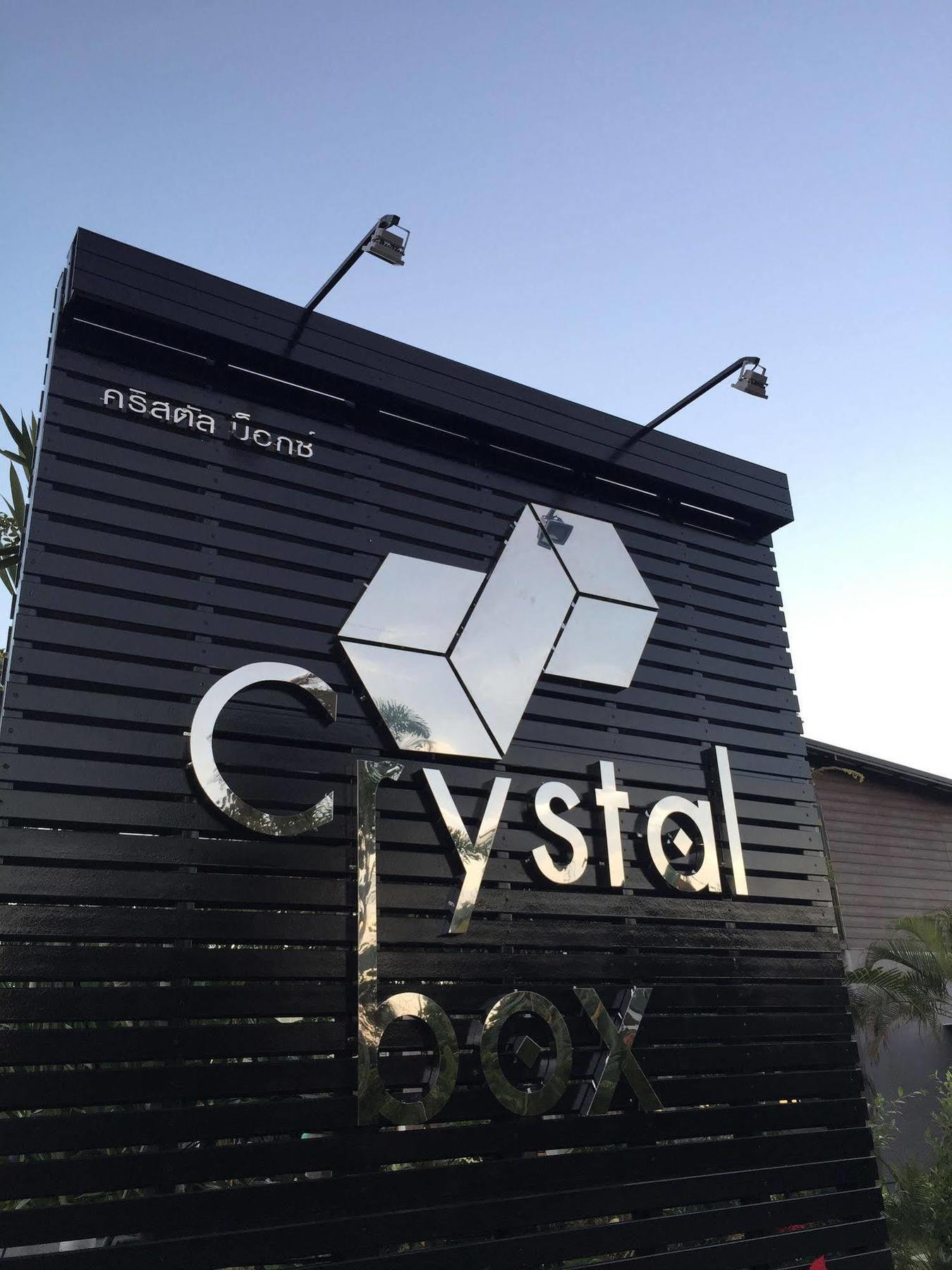 Resort Crystal Box
