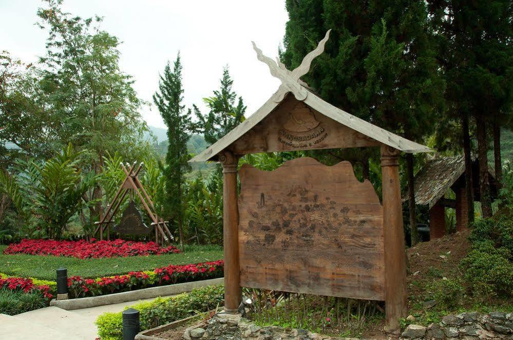 Kangsadarn And Waterfall Resort 4*