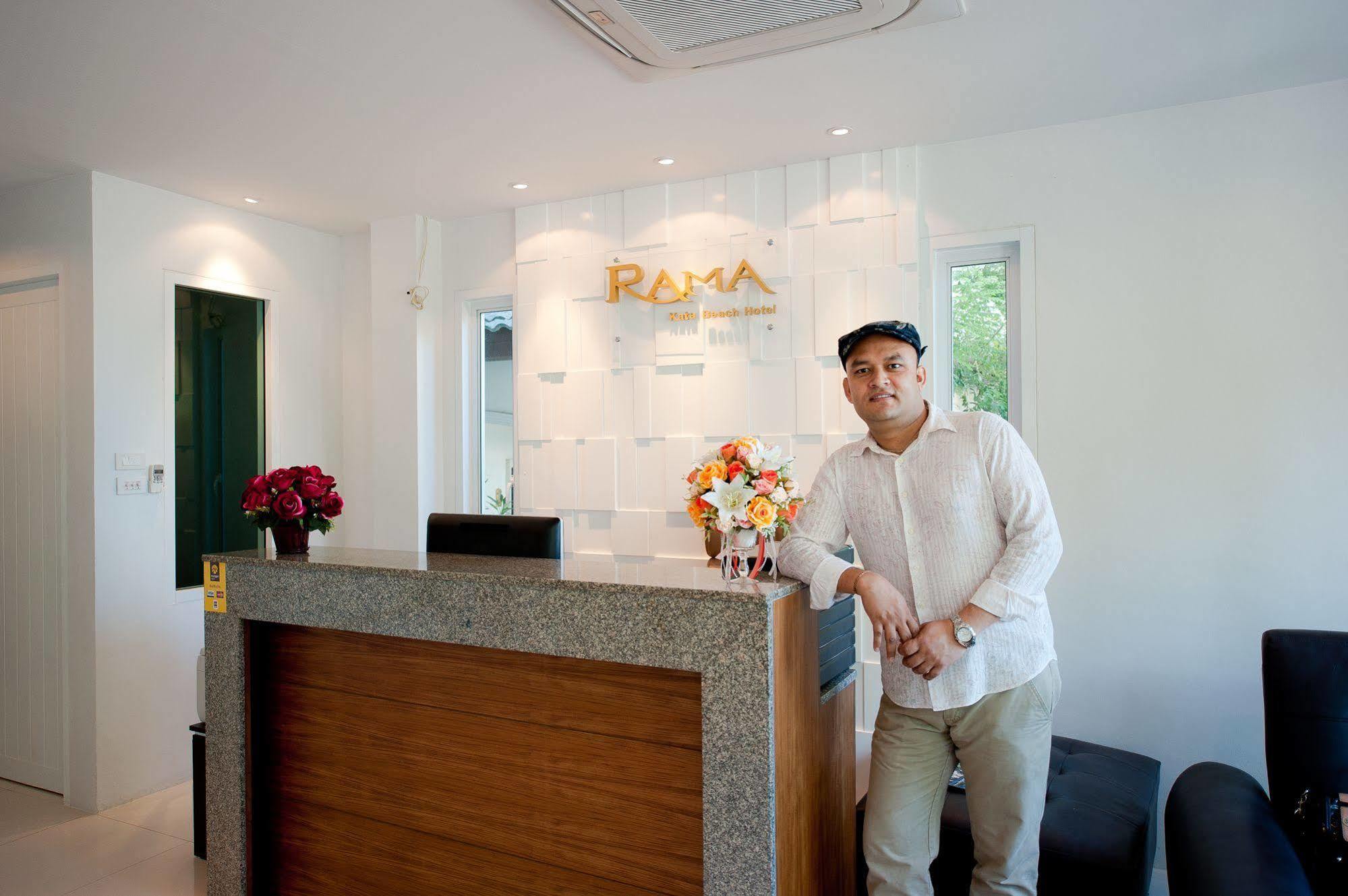 Rama Hotel Kata Beach (Phuket)