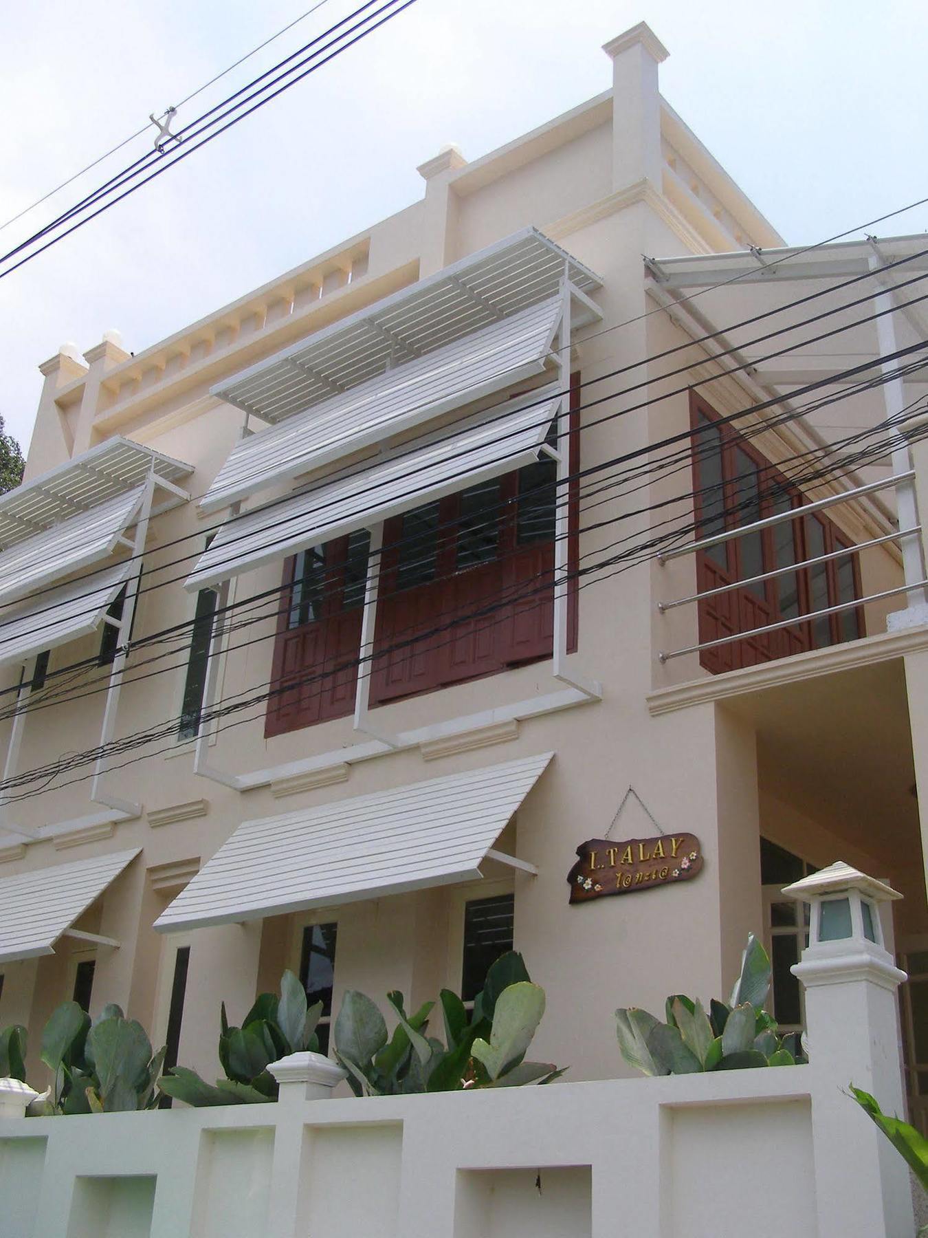 Resort I-talay Loft 2*