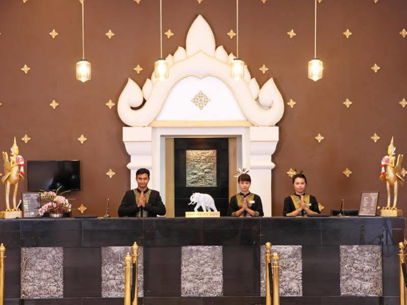 Iyara & Hotel Uthai Thani