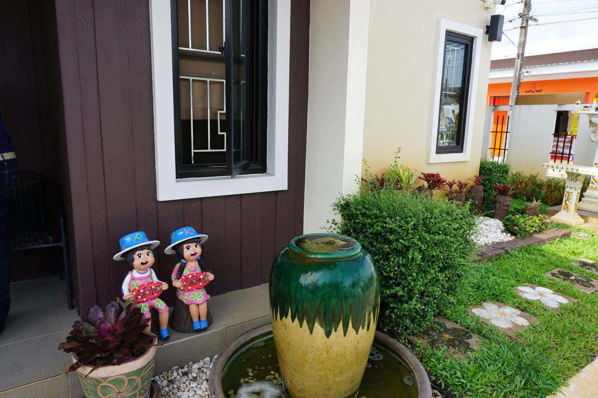 Guest house Phumipat Thungsong