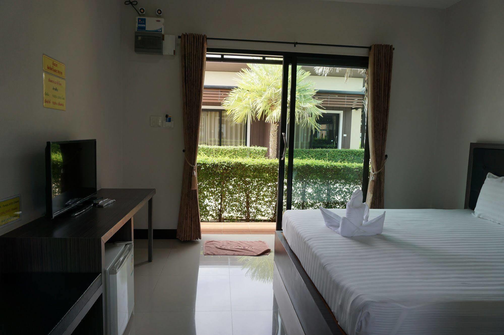 Guest house Phumipat Thungsong 2*