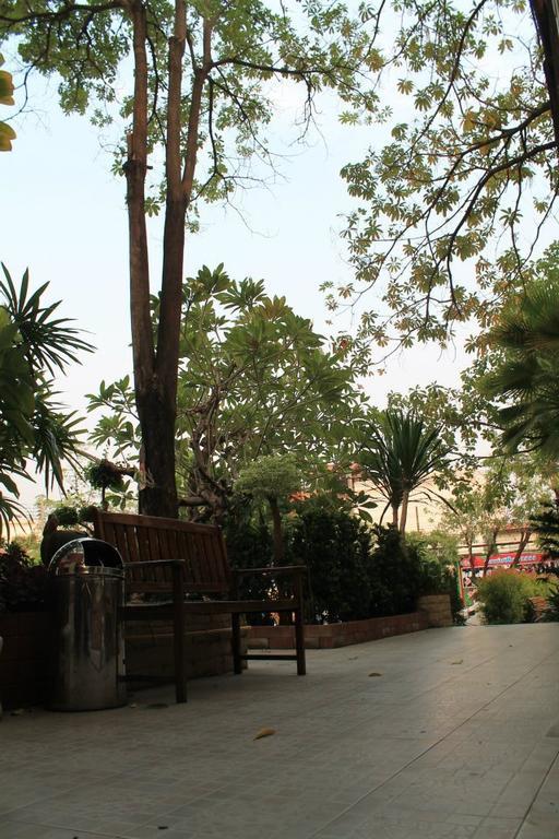 The Park Phitsanulok