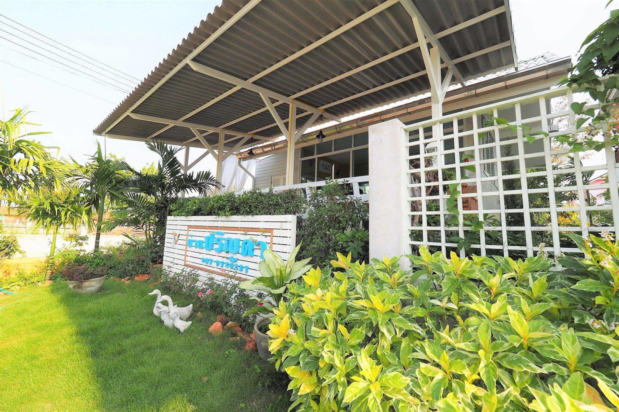 Baan Parinda