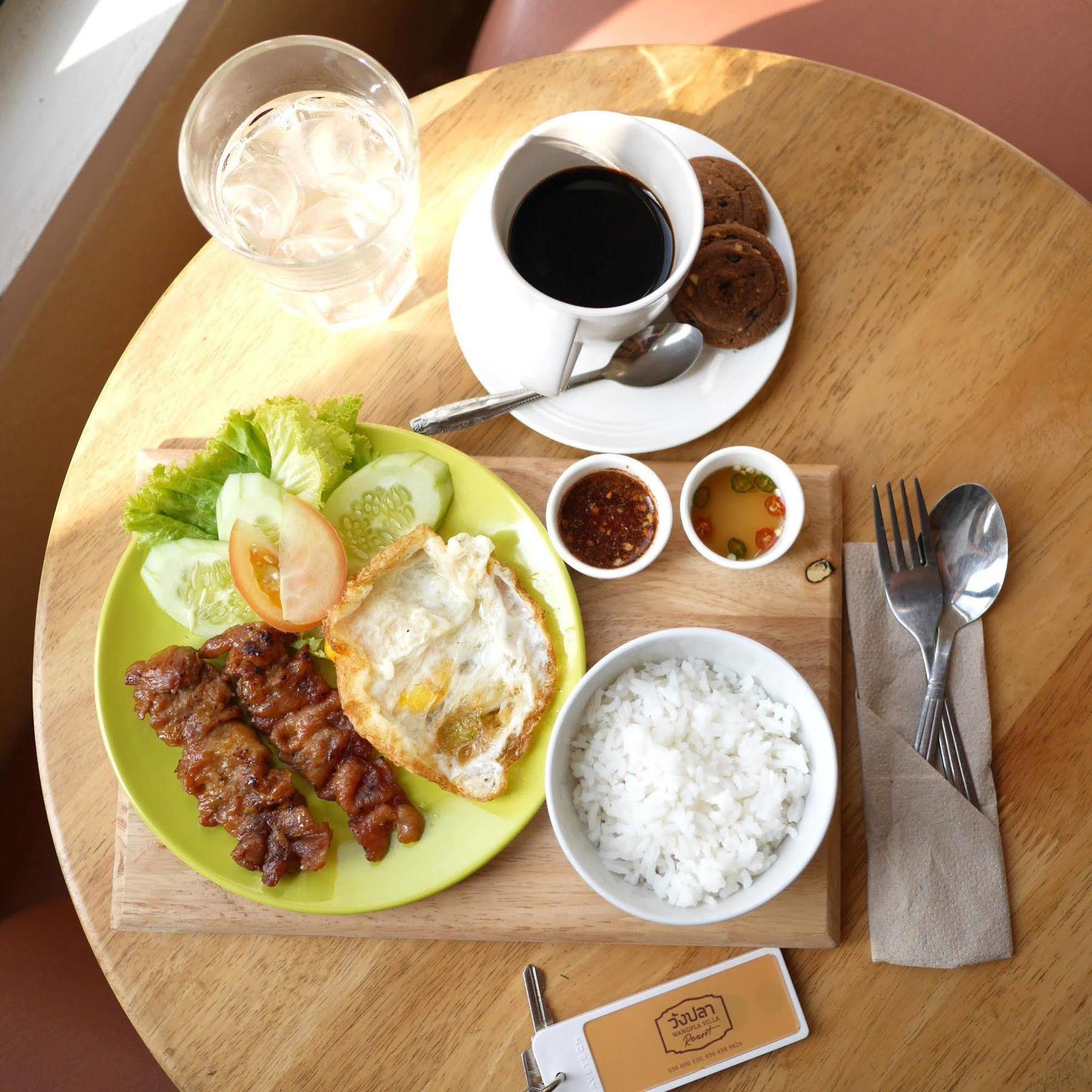 Wangpla Nakhon Sawan
