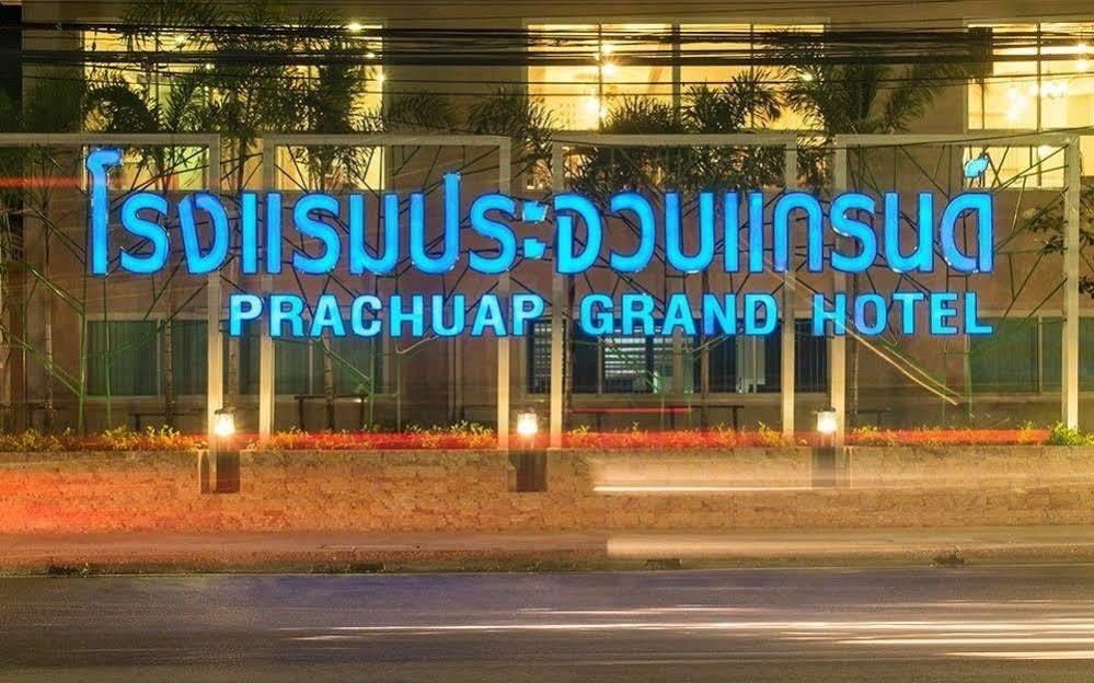 Prachuap Grand Hotel Prachuap Khiri Khan