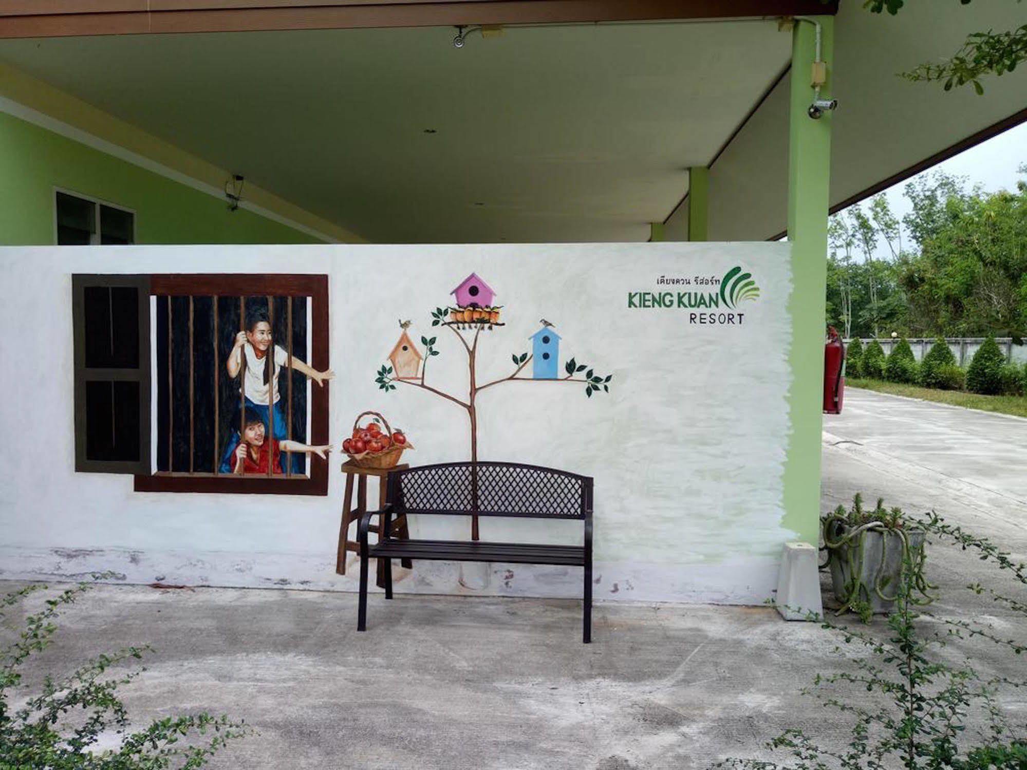 Resort Kieng Kuan