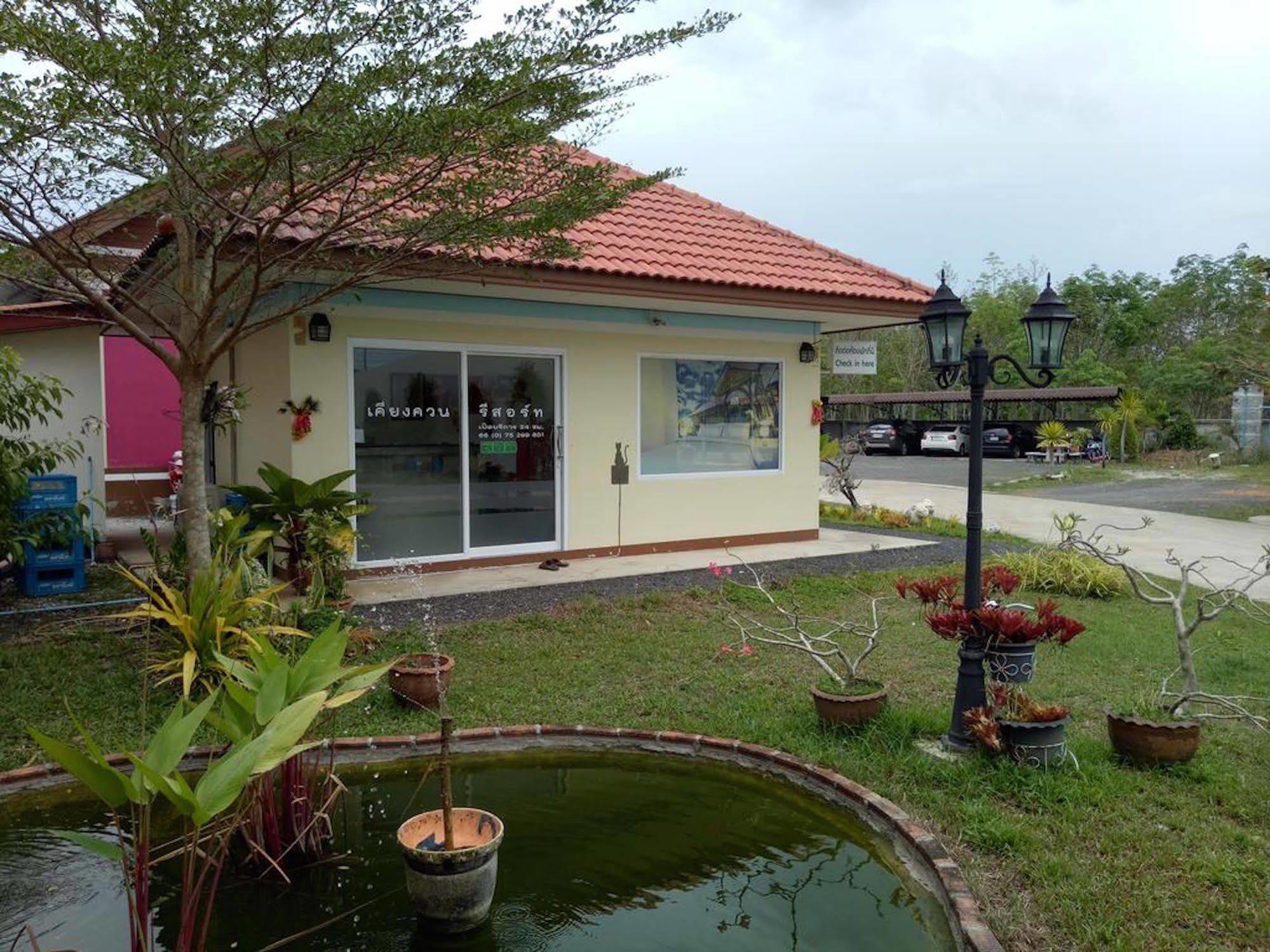 Resort Kieng Kuan Trang