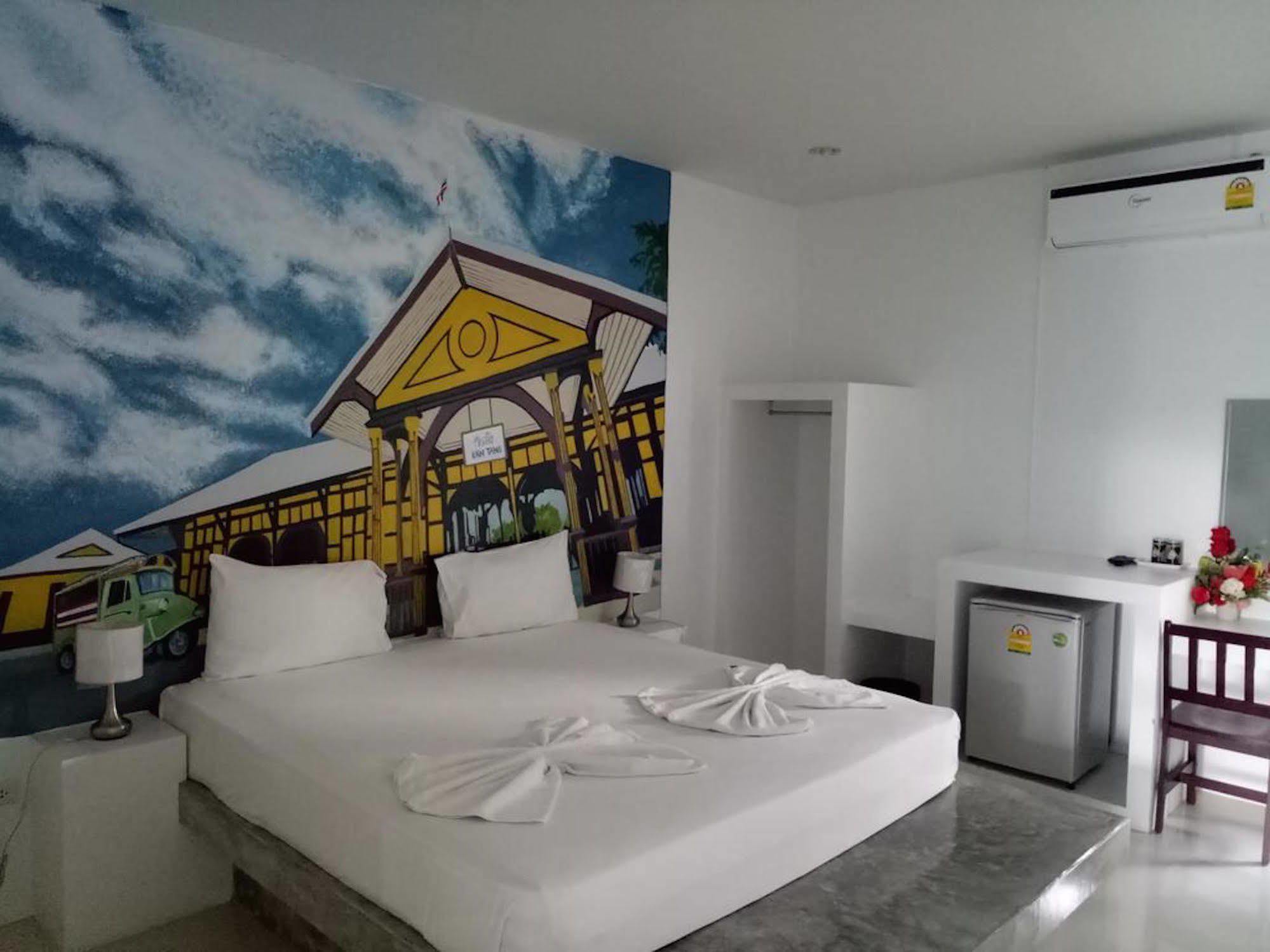Resort Kieng Kuan 2*