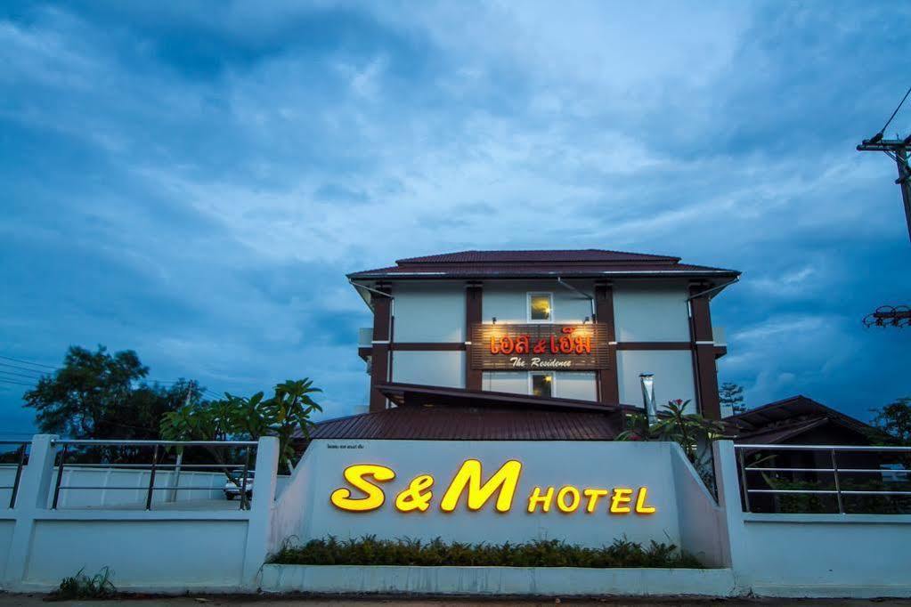 Hotel Mana 3*