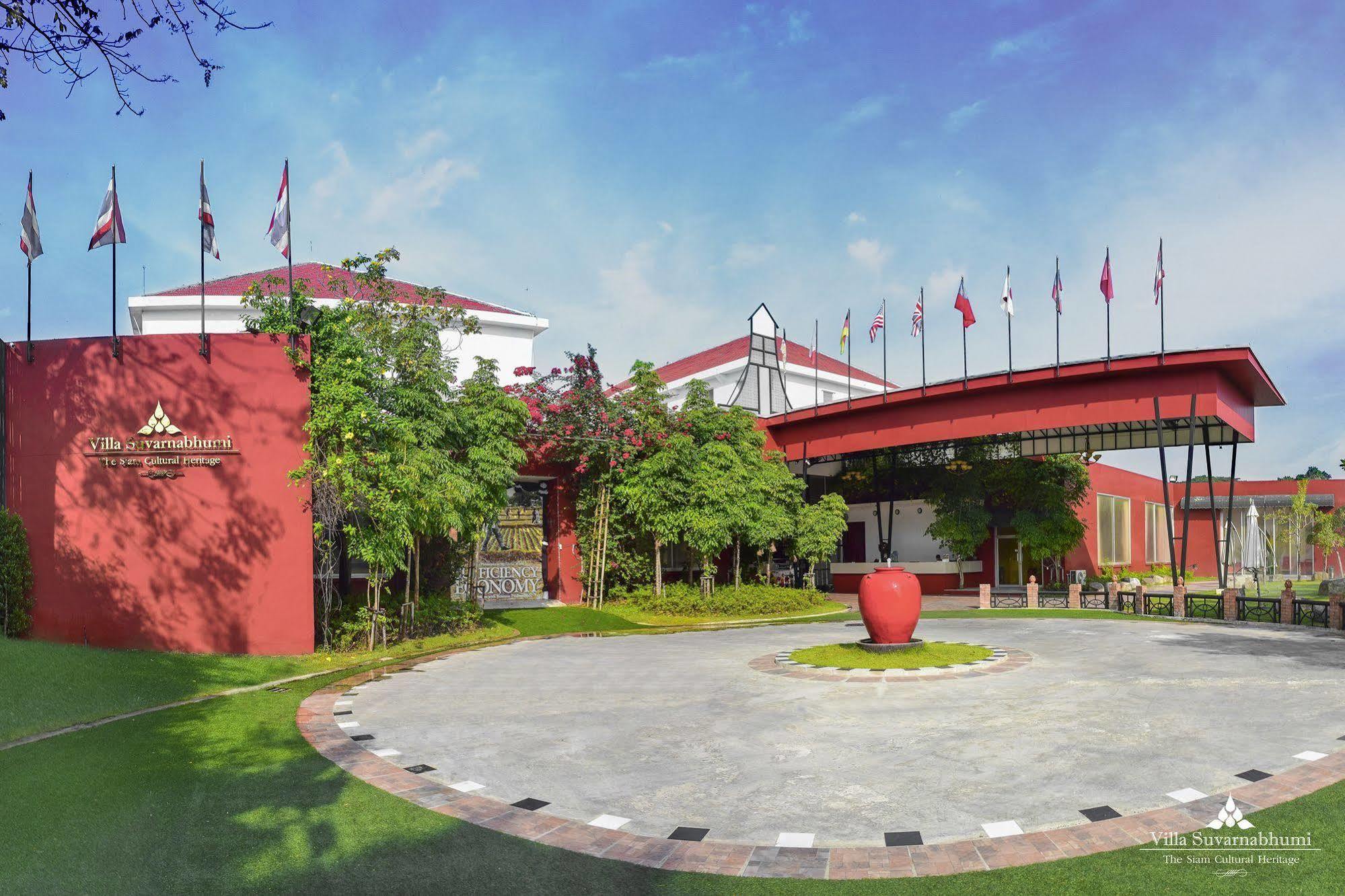 Hotel Siam Suvarnabhumi 3*
