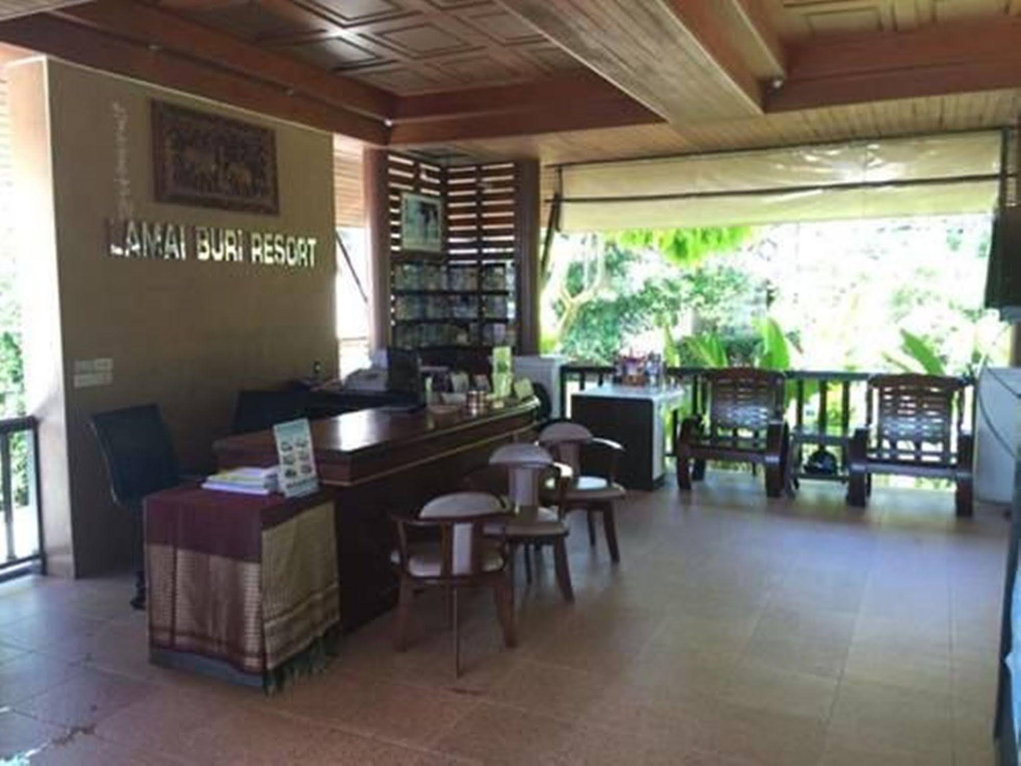 Buri Resort Lamai Beach (Koh Samui)