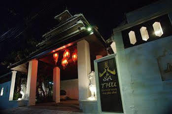 Inn Sathu 3*