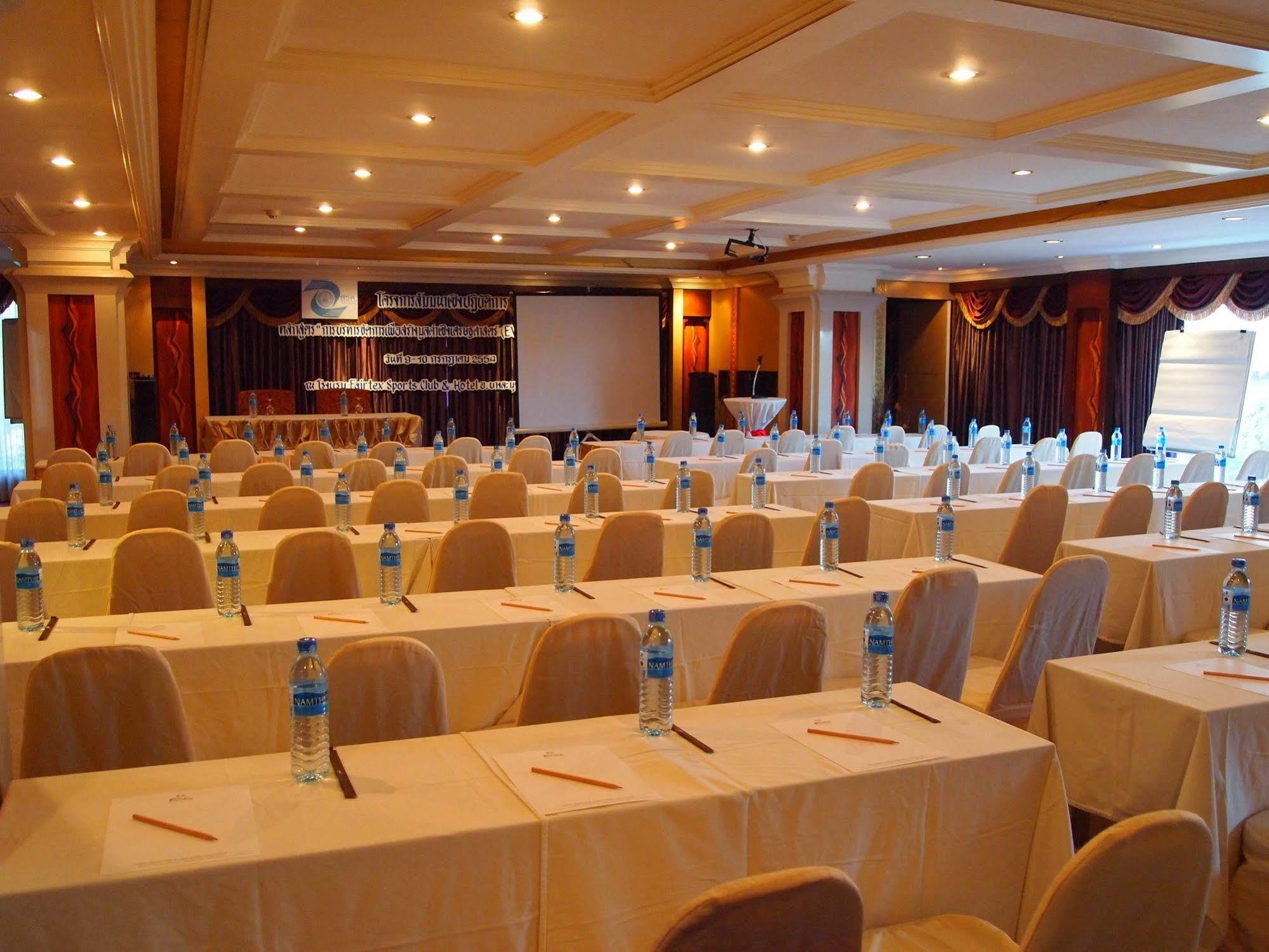 Hotel Fairtex Express 3*