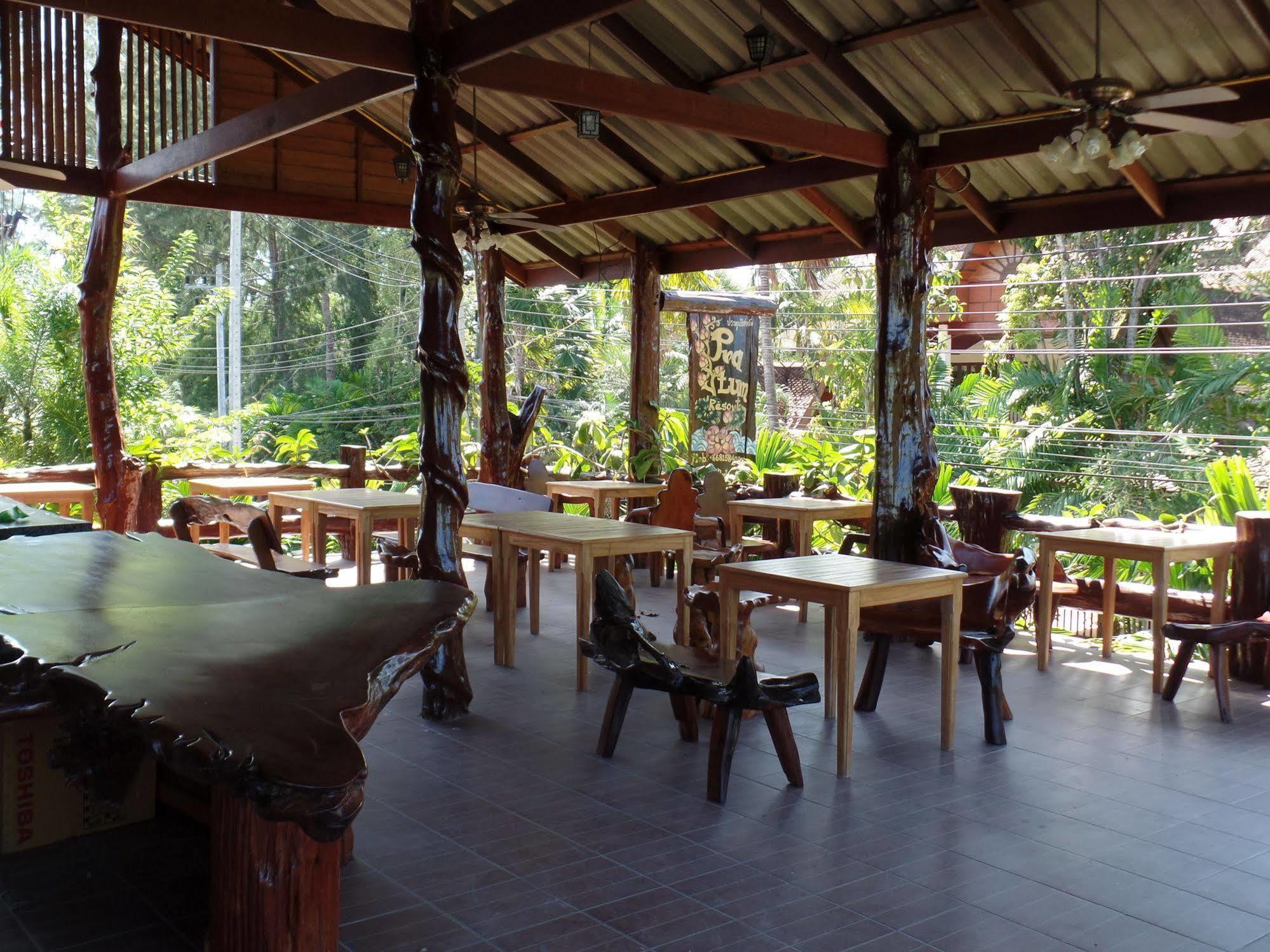 Pratum Khao Lak