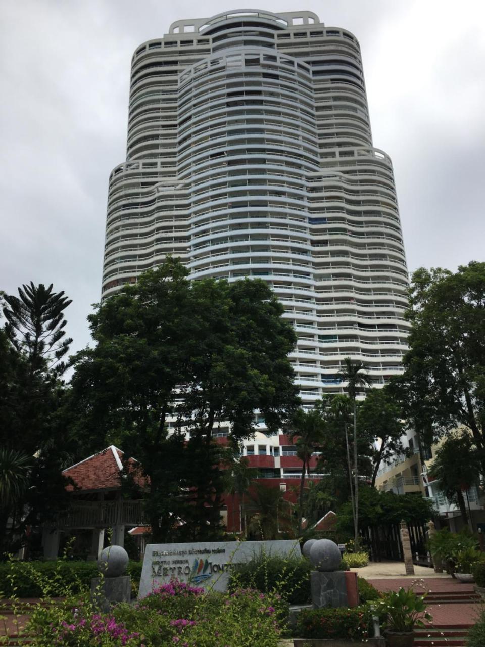 Metro Condotel Apartment