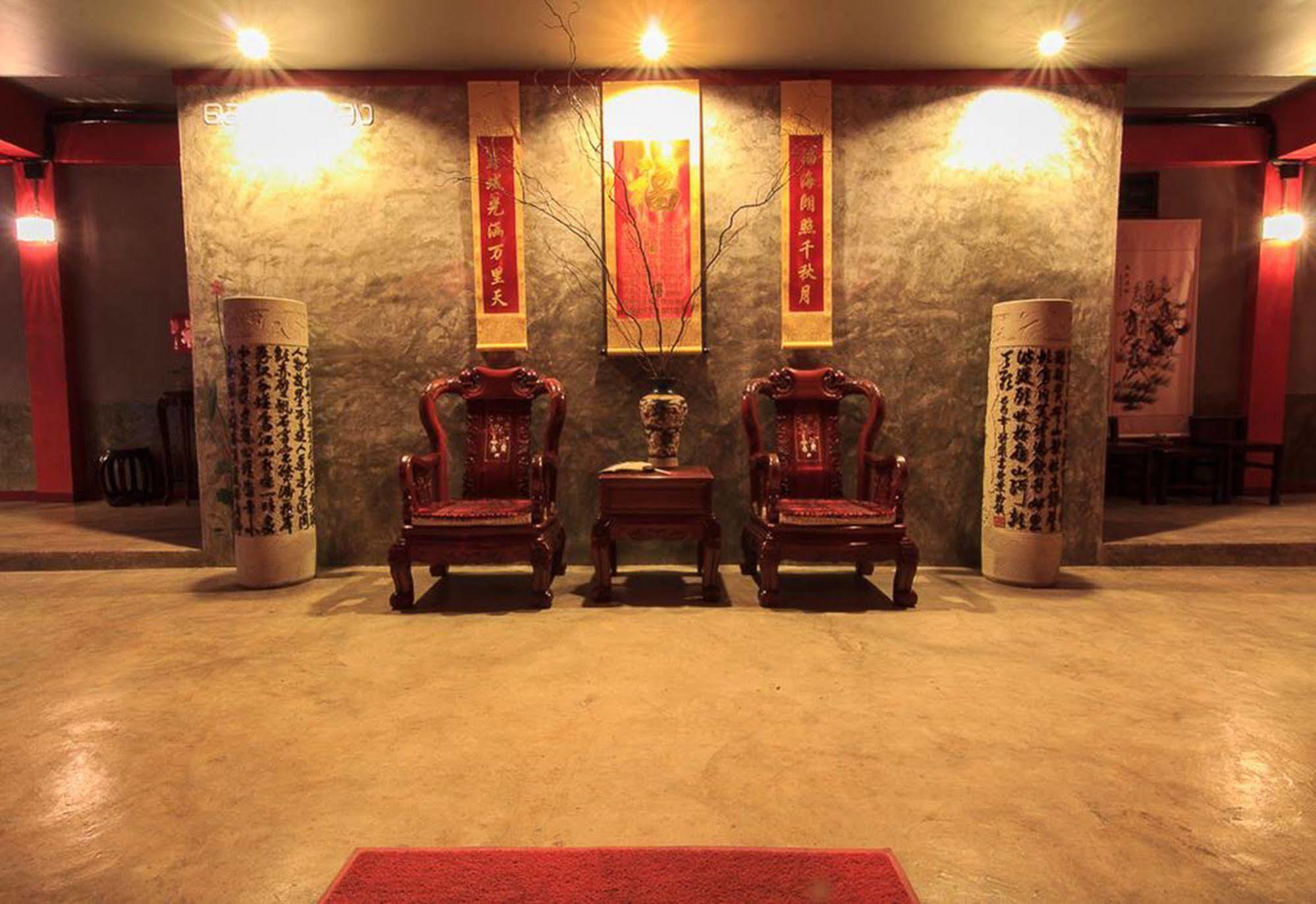 Hotel Wang Put Tan Boutique House Mae Salong