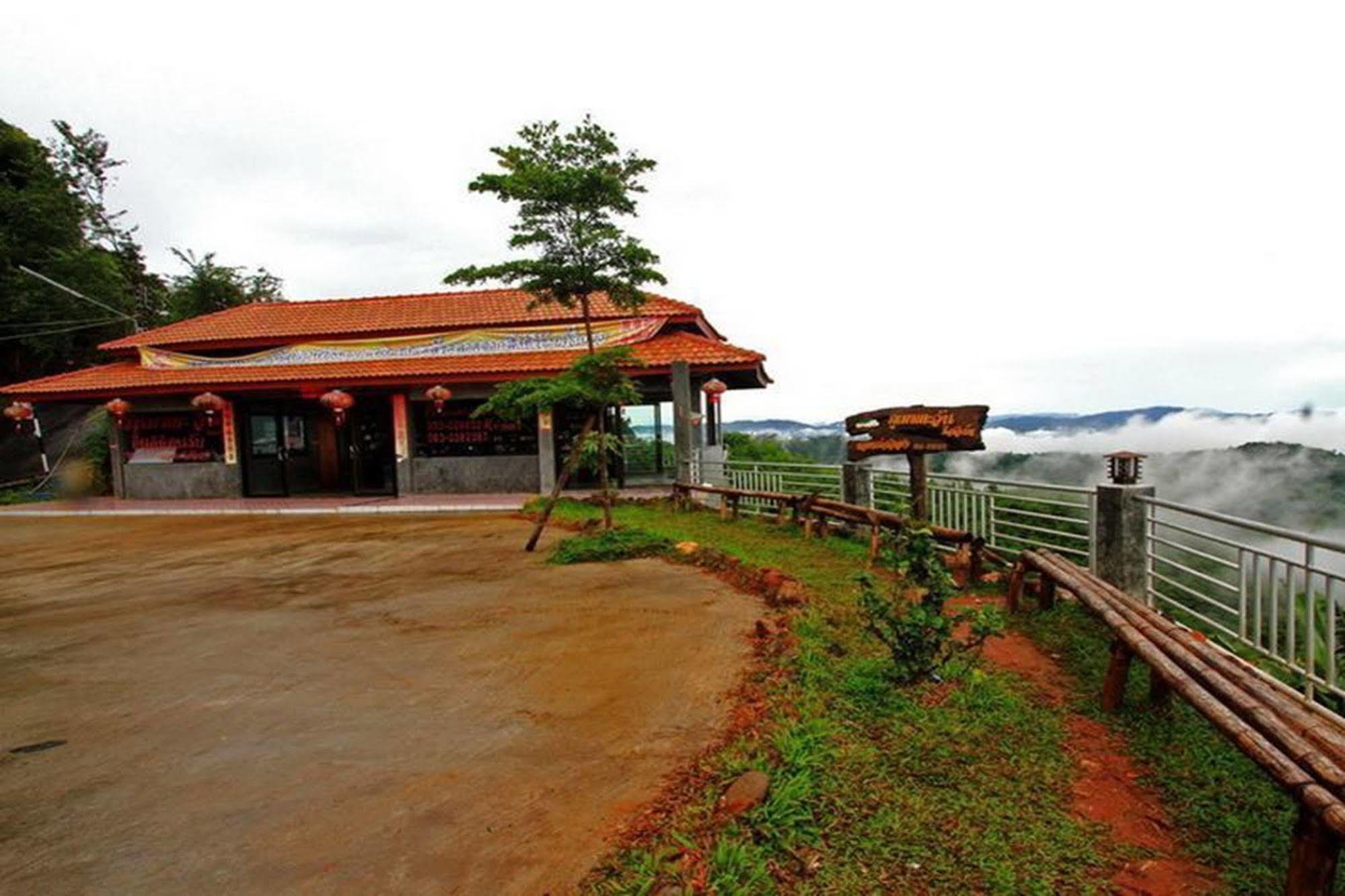 Phumektawan ภูเมฆตะวัน Hotel&restaurant 2*