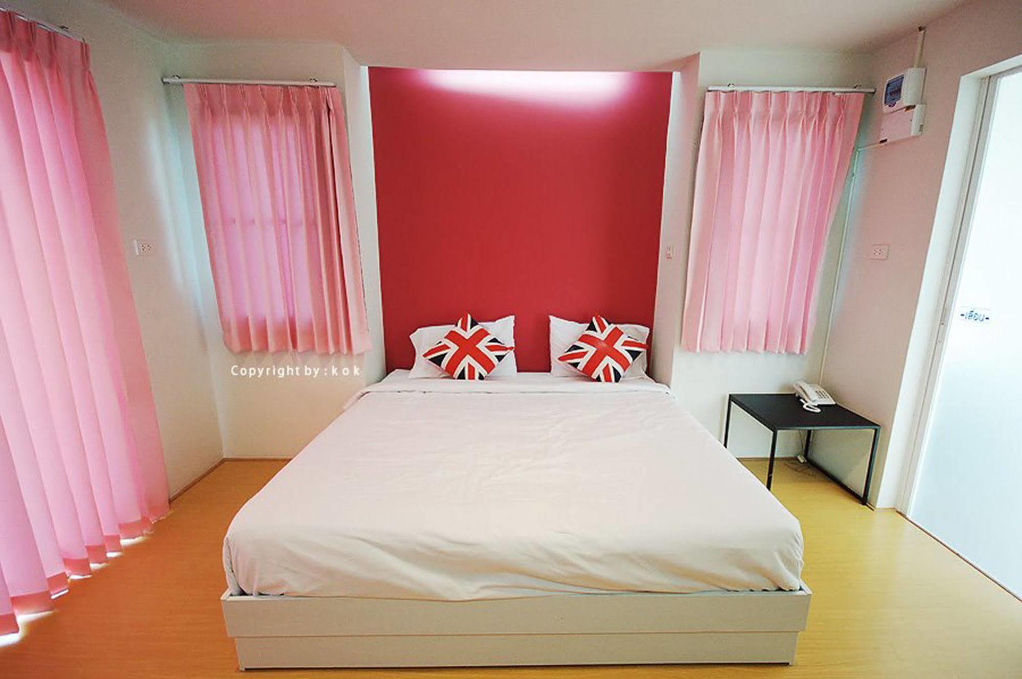 Resort Baan Kula Roi Et Hotel Roi Et