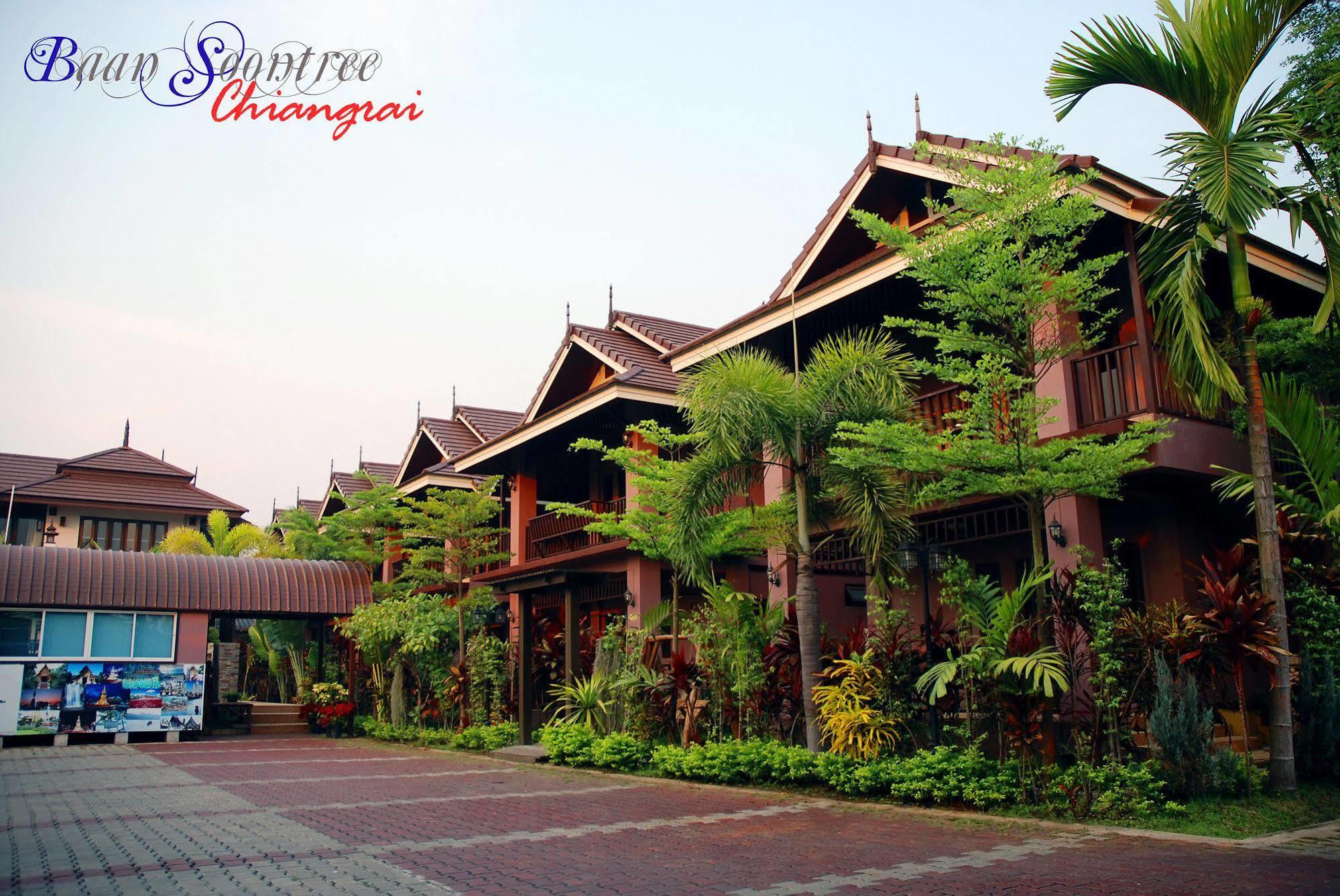 Baan Soontree 3*