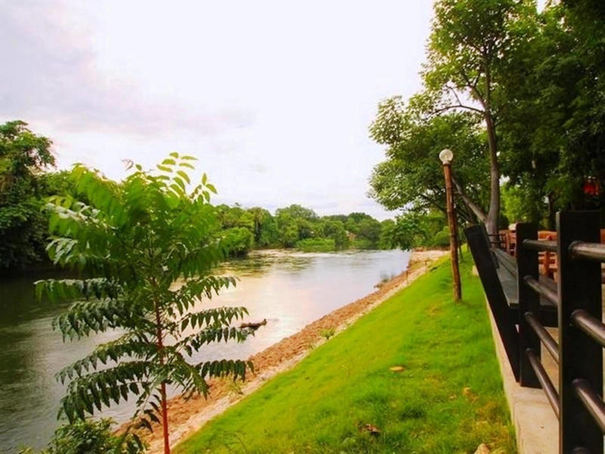 Aurora Kanchanaburi