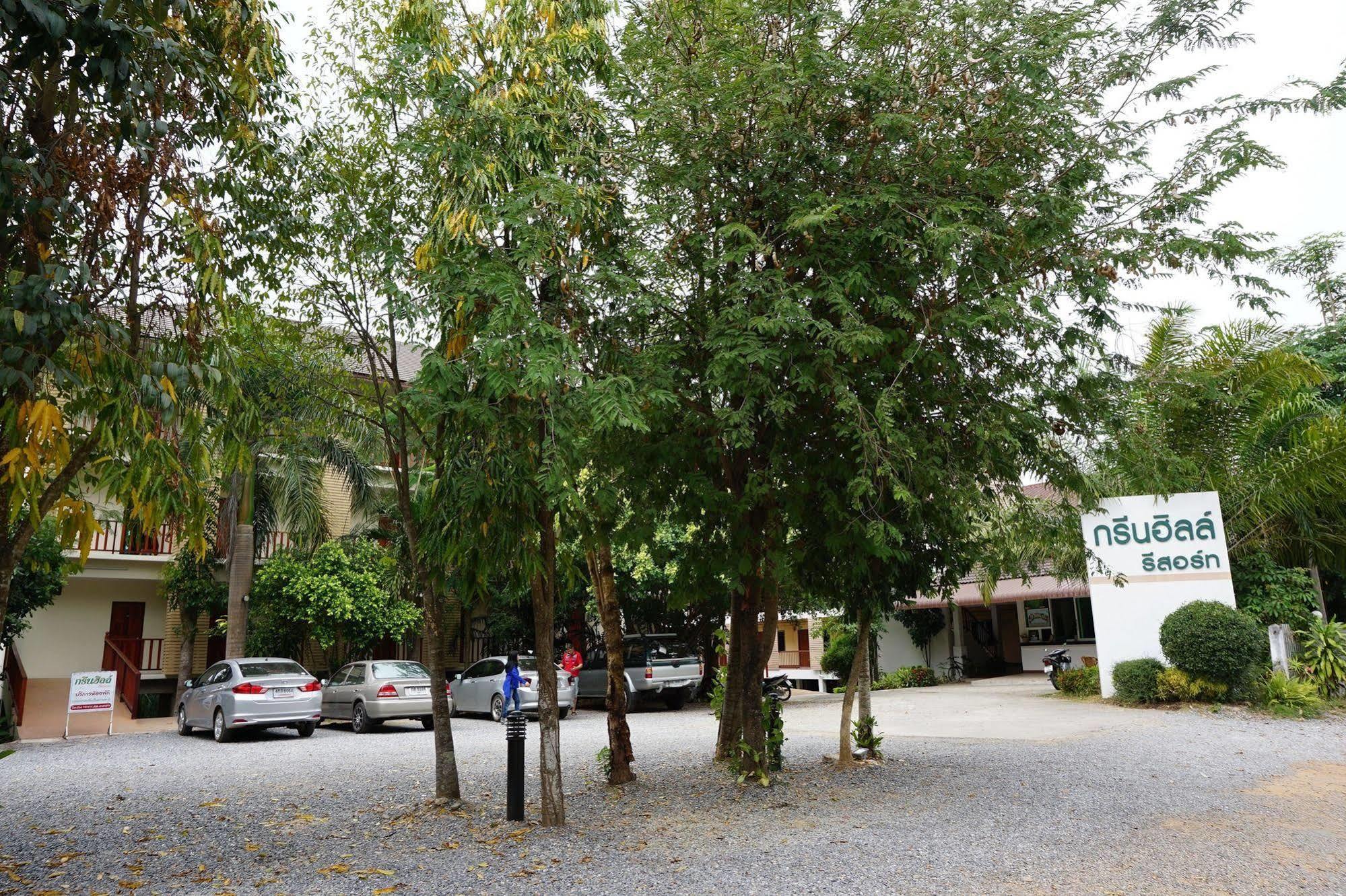 Hill Resort 3*