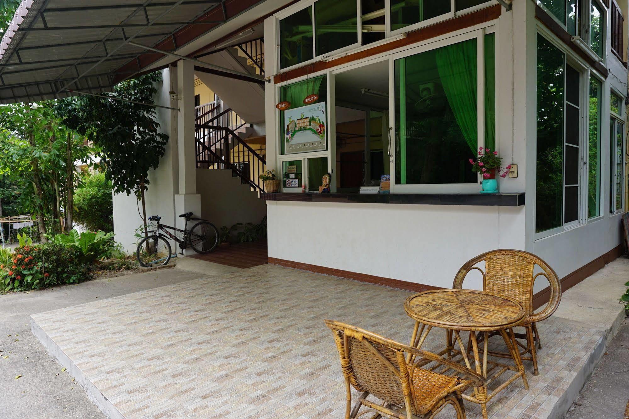 Resort Hill Pua