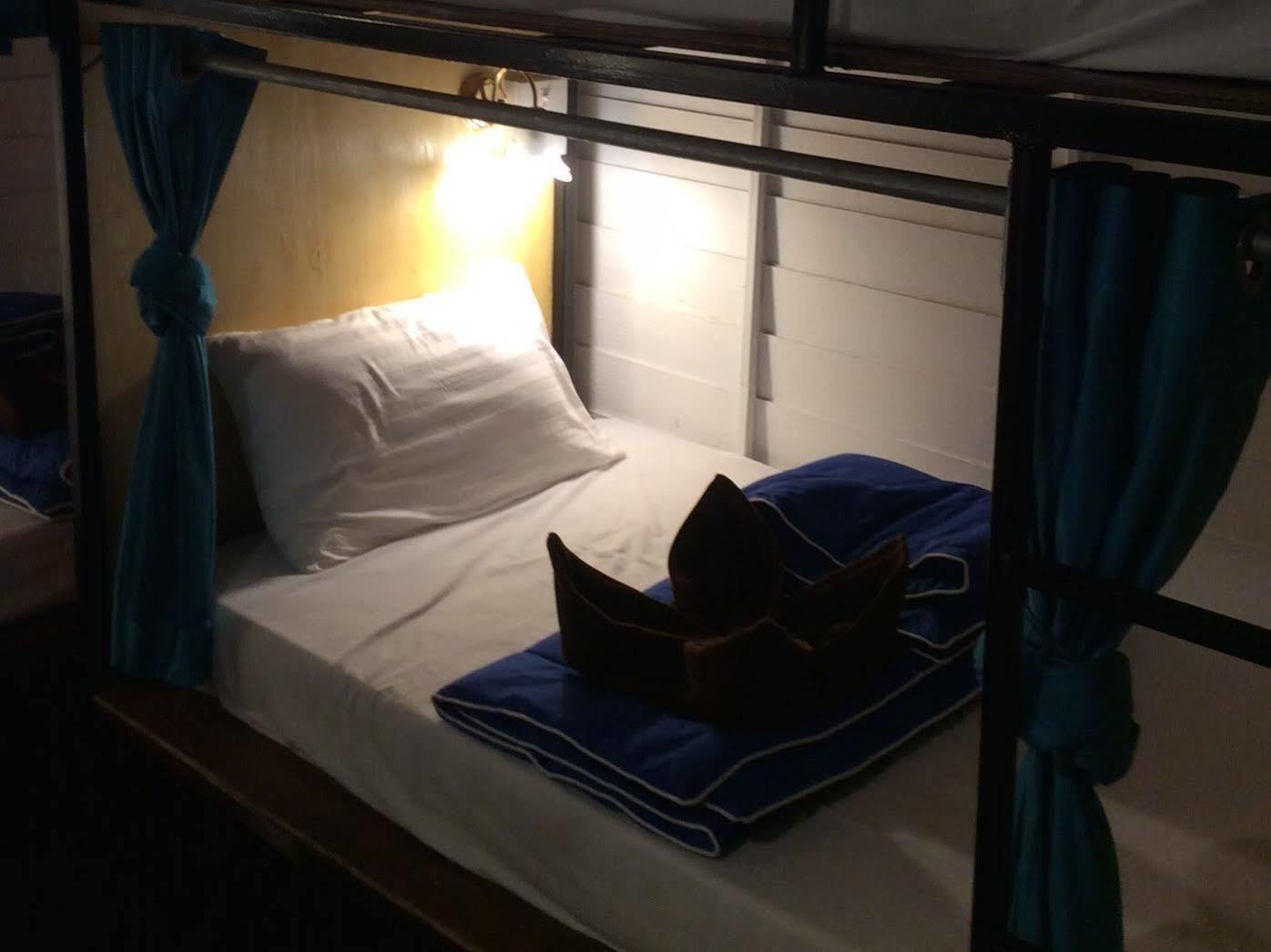 Moov Garden Hostel *