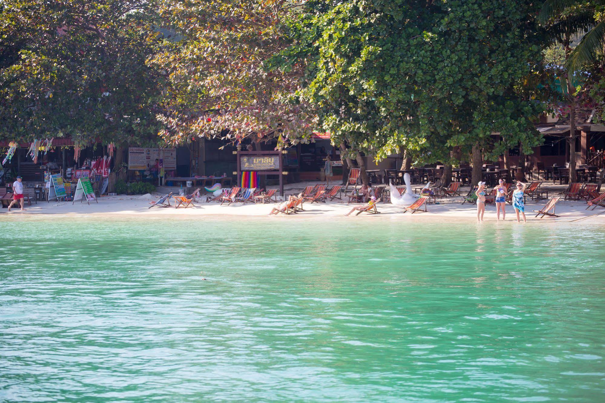 Malibu Samed Hotel 3*