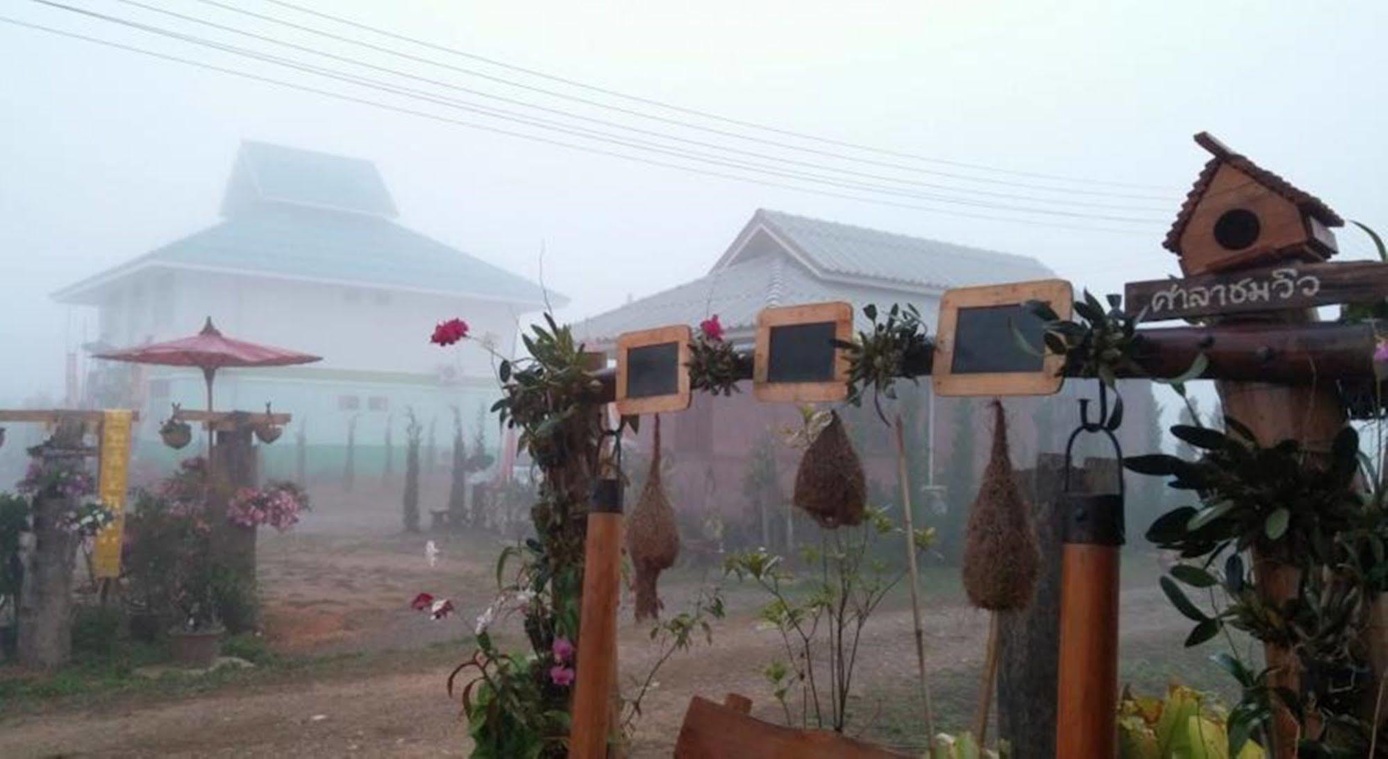Heun Baan Rong Khun Chiang Rai