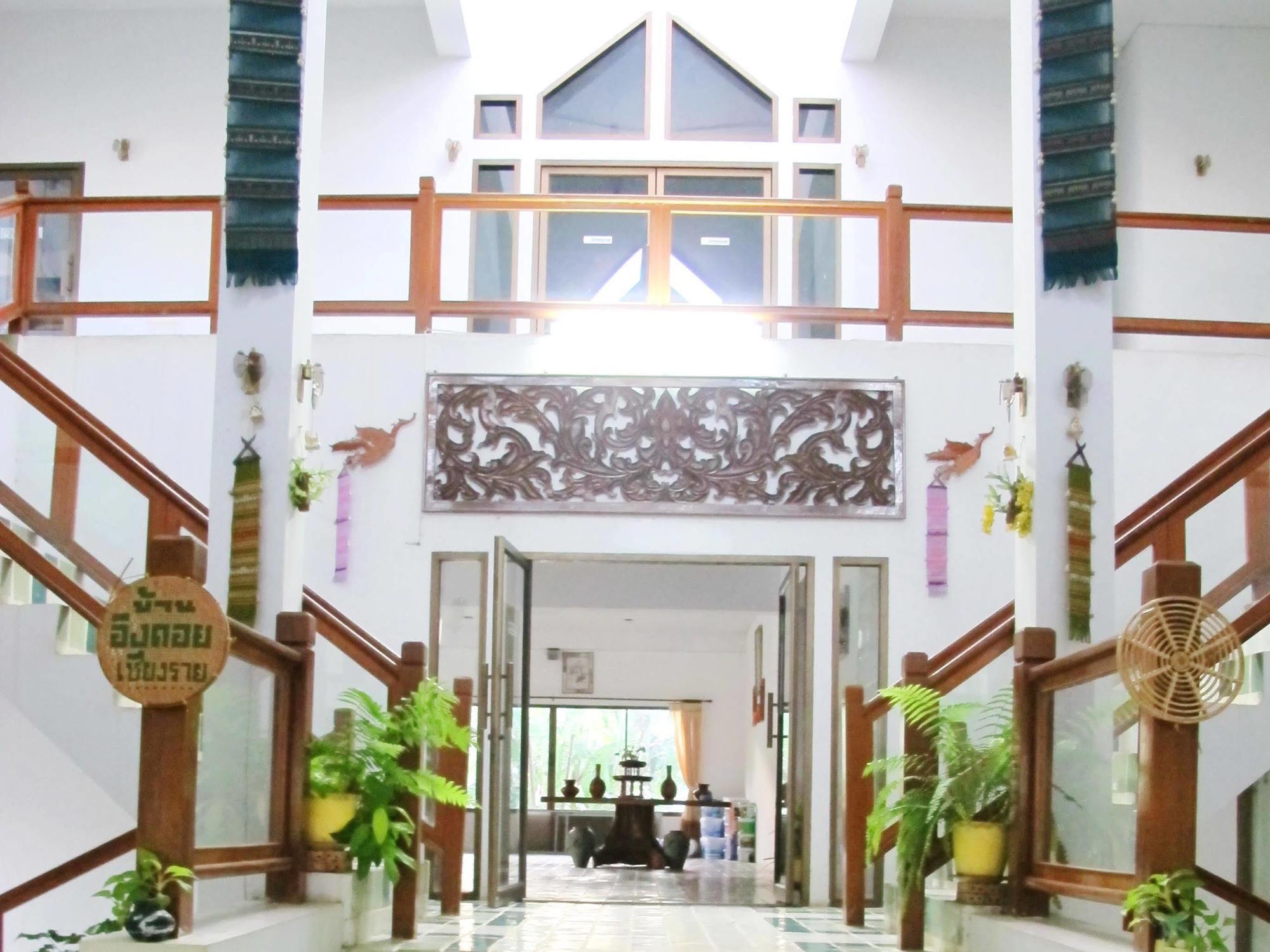 Baan Ingdoi Resort