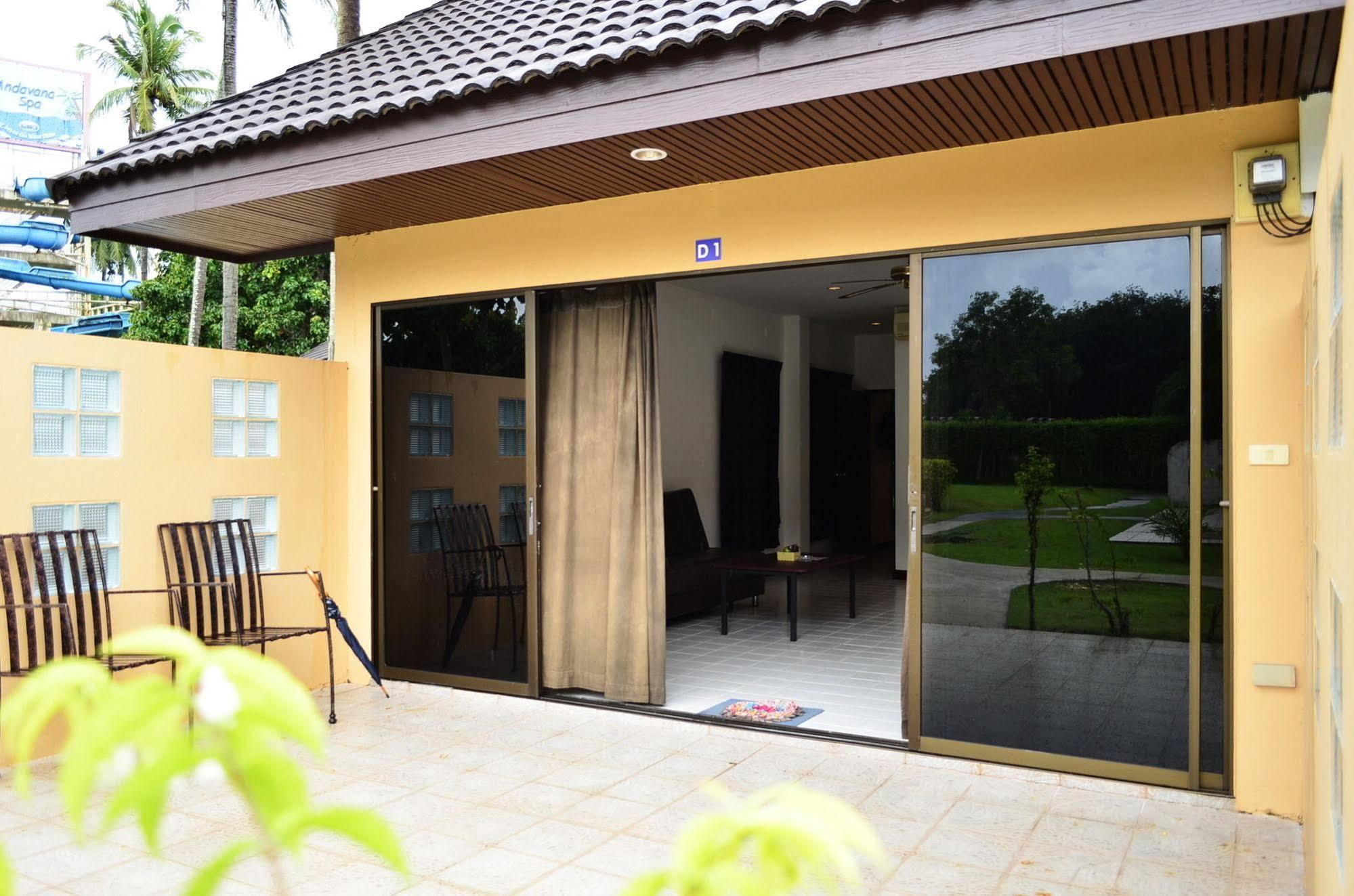 Resort Phuket Siray Hut 2*