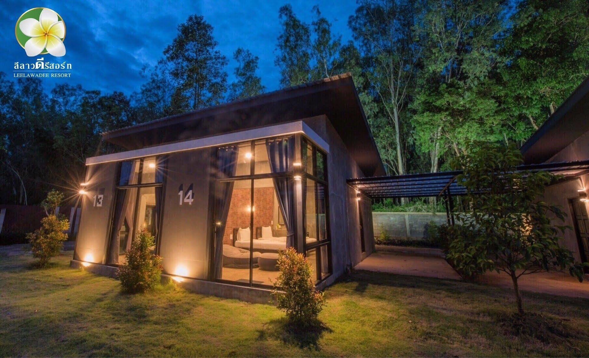 Resort Baan Suan Leelawadee Nan