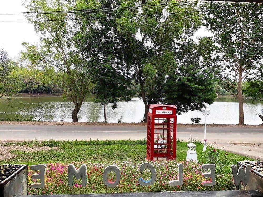 Baan Suan Leelawadee Nan