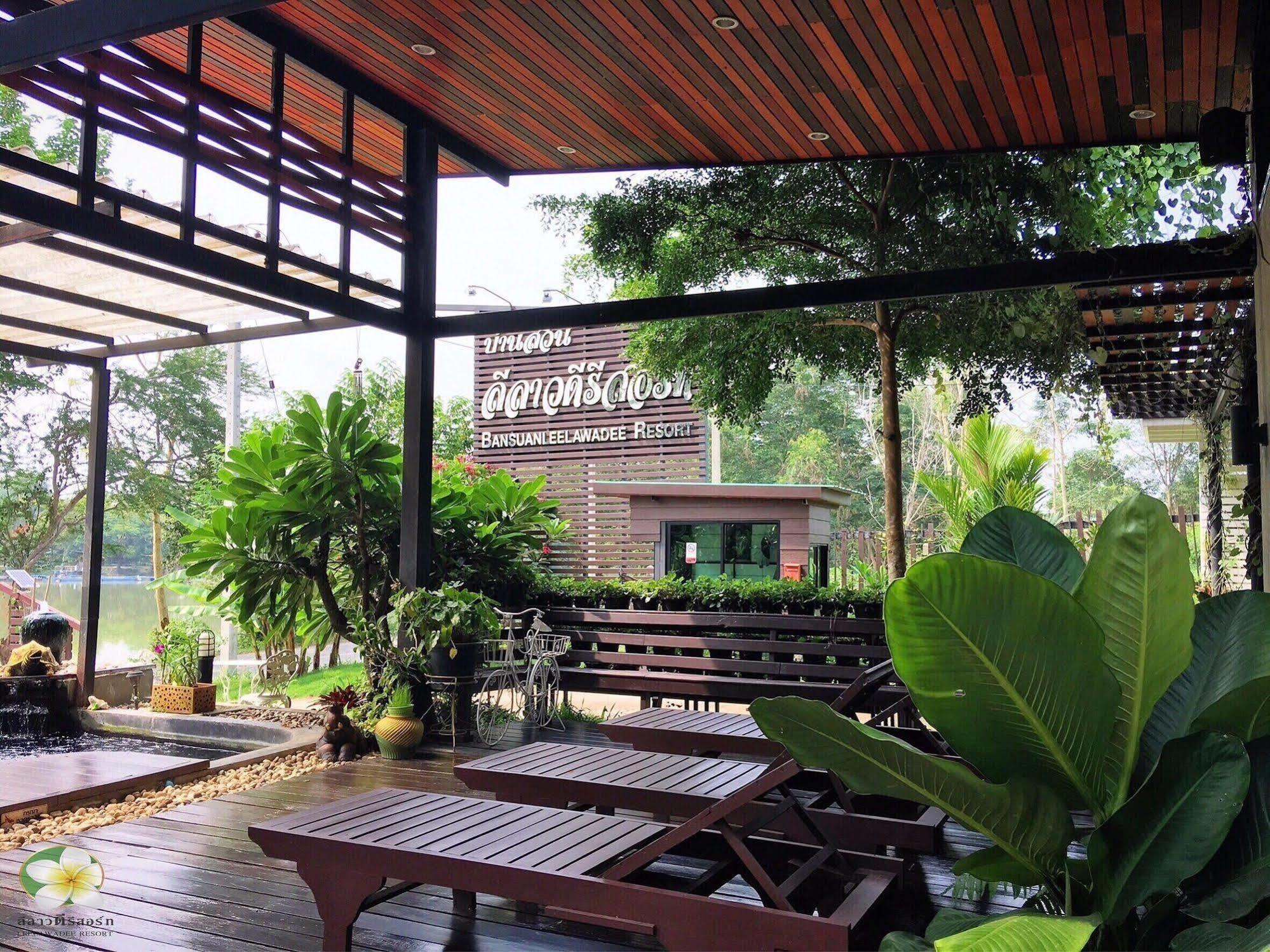 Baan Suan Leelawadee 4* Nan