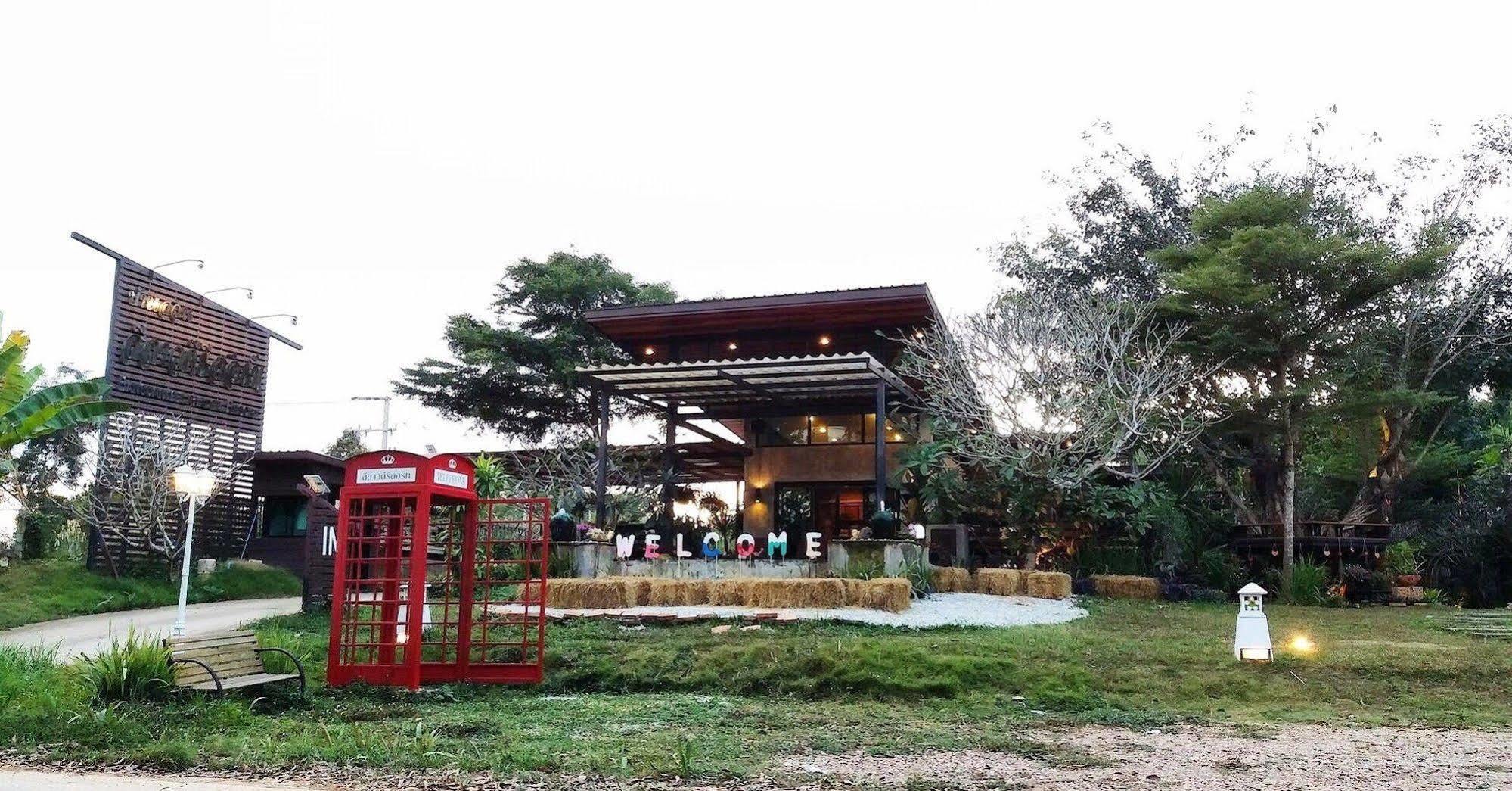 Baan Suan Leelawadee Resort 4*