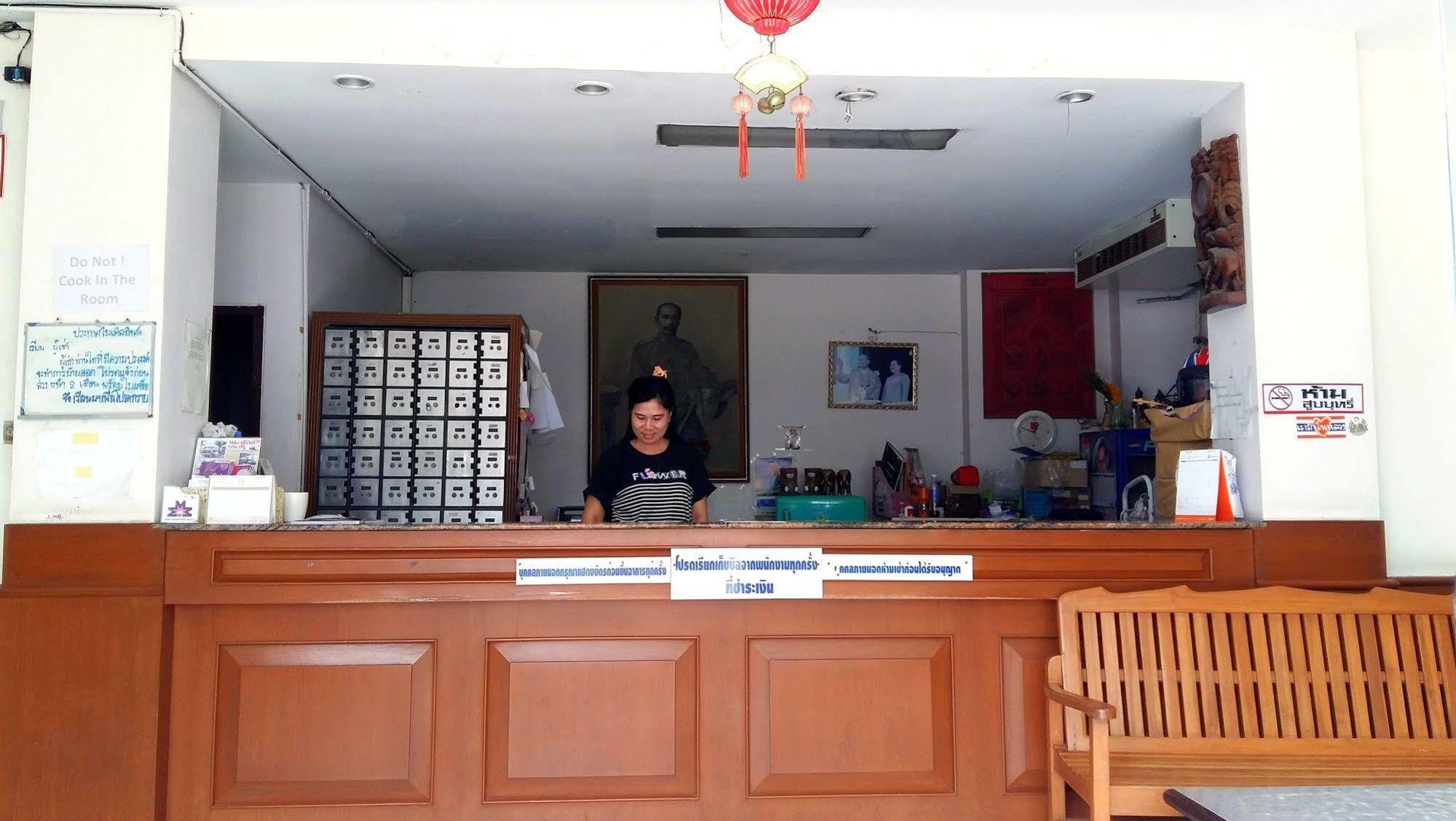 Michael Inn 2*