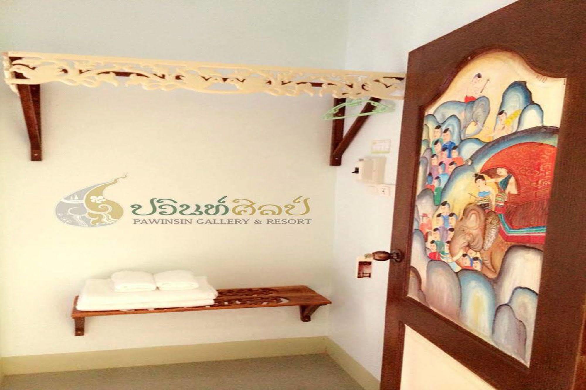 Pawinsin Resort Pua