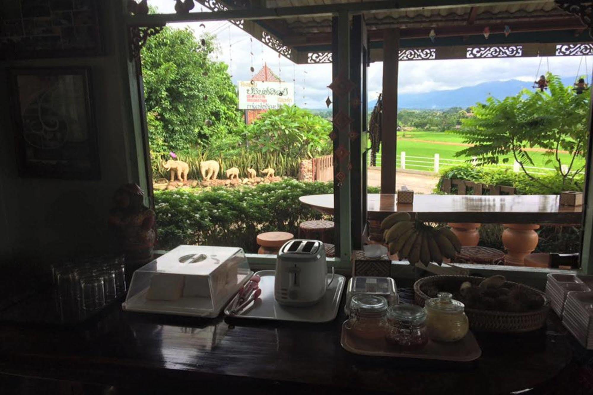 Resort Pawinsin Pua