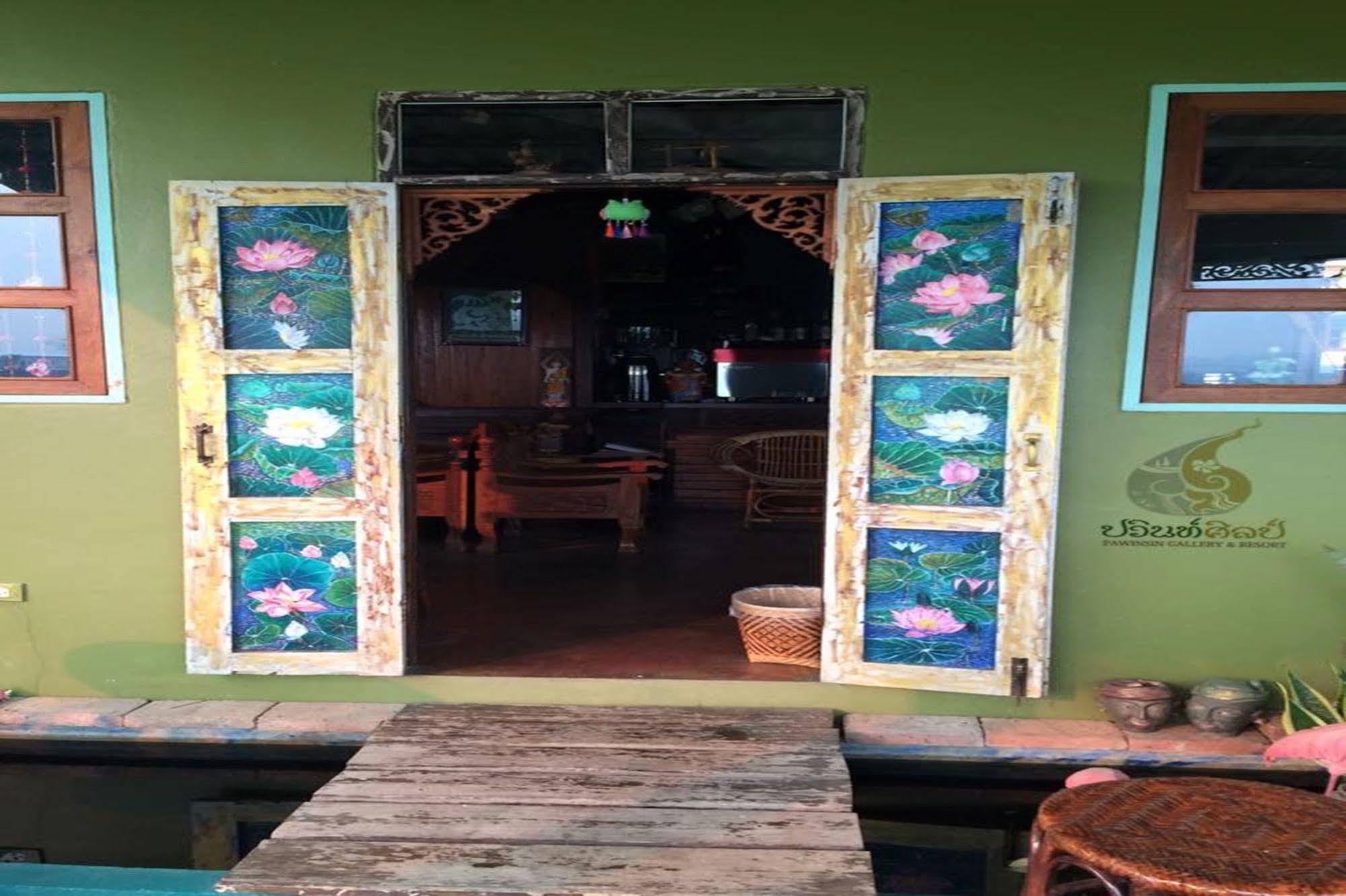 Pawinsin Resort Pua