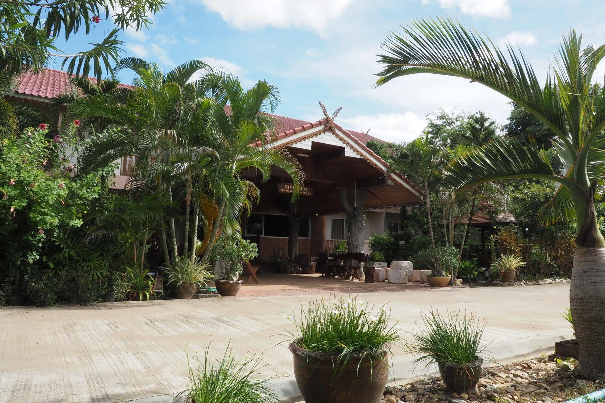 Phutawan Kanchanaburi